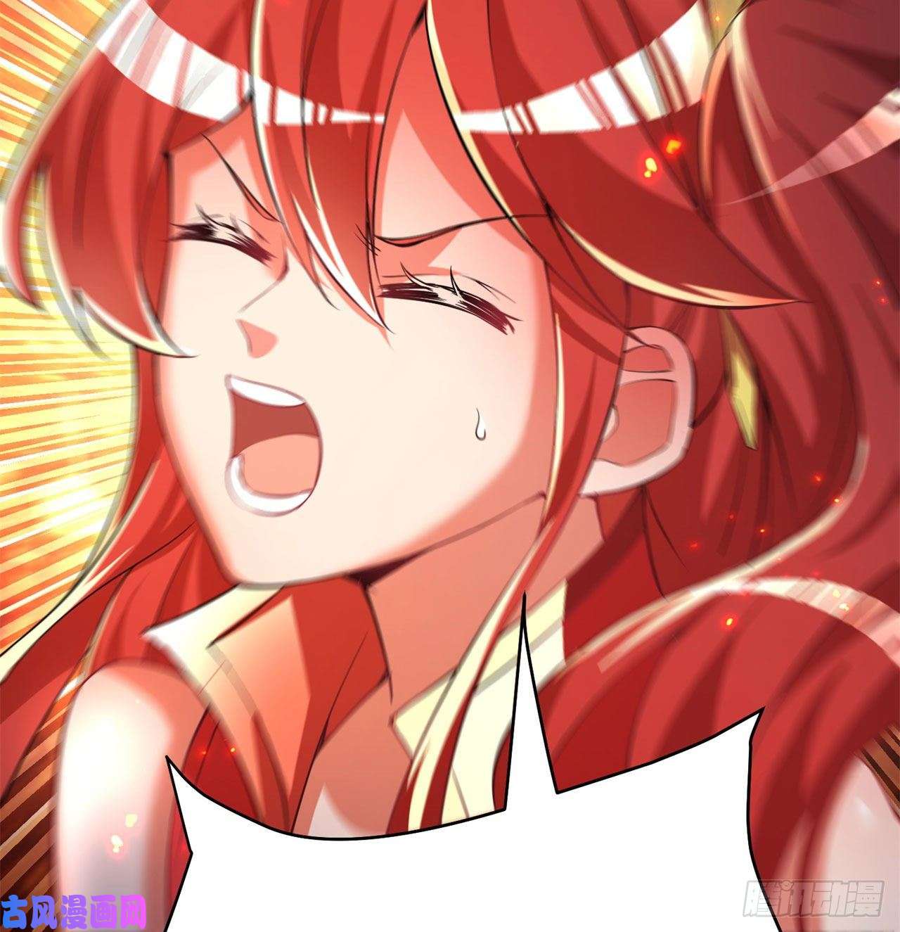 我捡起了一地属性63话-身外化身