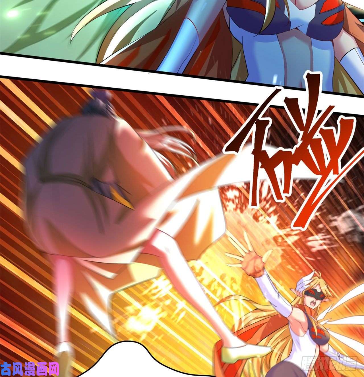 我捡起了一地属性63话-身外化身