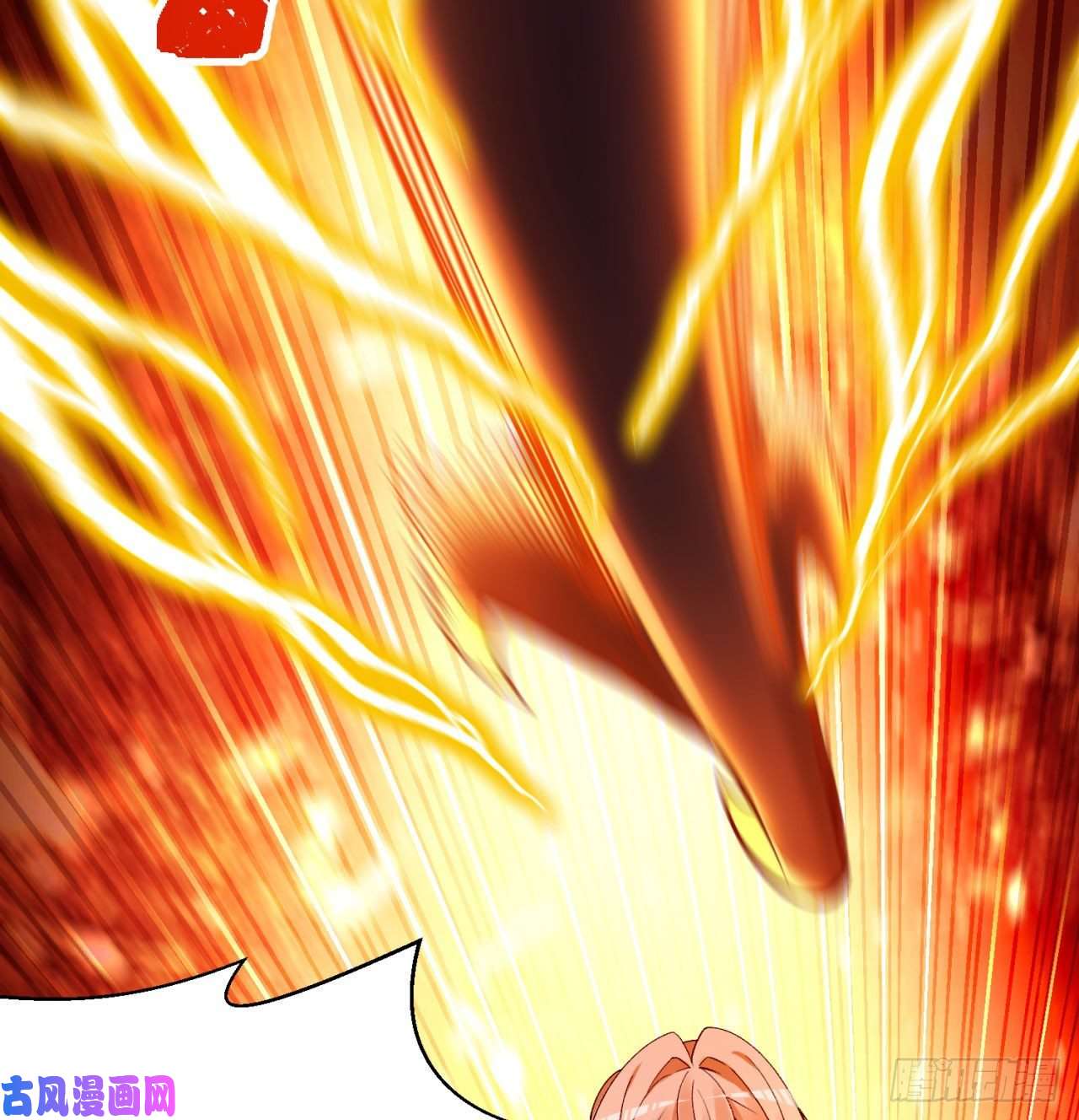 我捡起了一地属性63话-身外化身