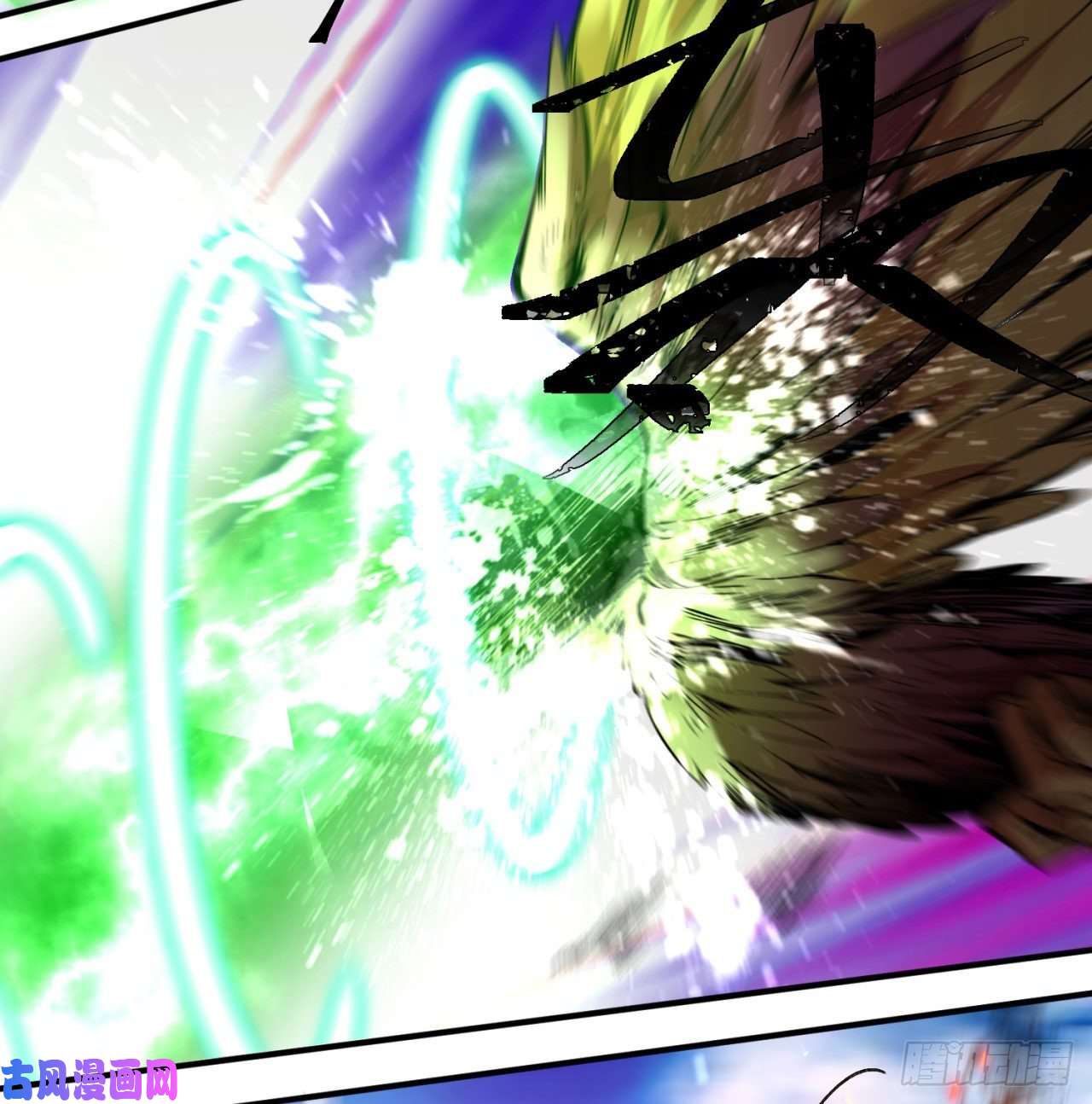 我捡起了一地属性63话-身外化身