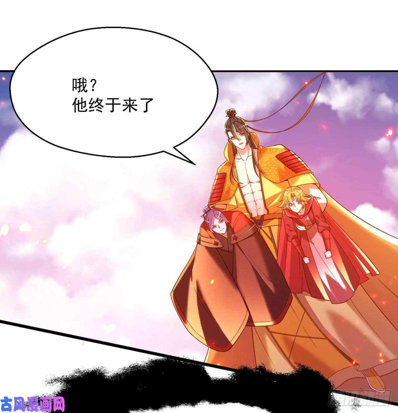 我捡起了一地属性63话-身外化身