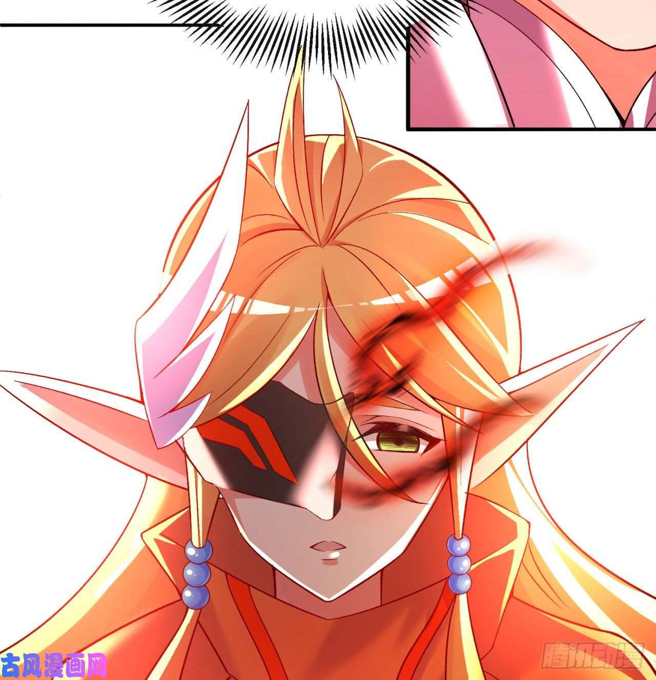 我捡起了一地属性63话-身外化身