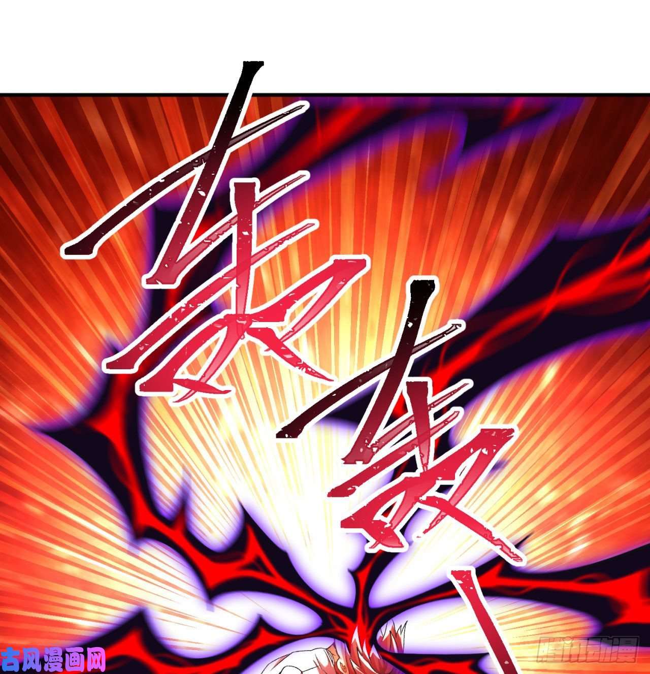 我捡起了一地属性64话-小鸟，你说啥？