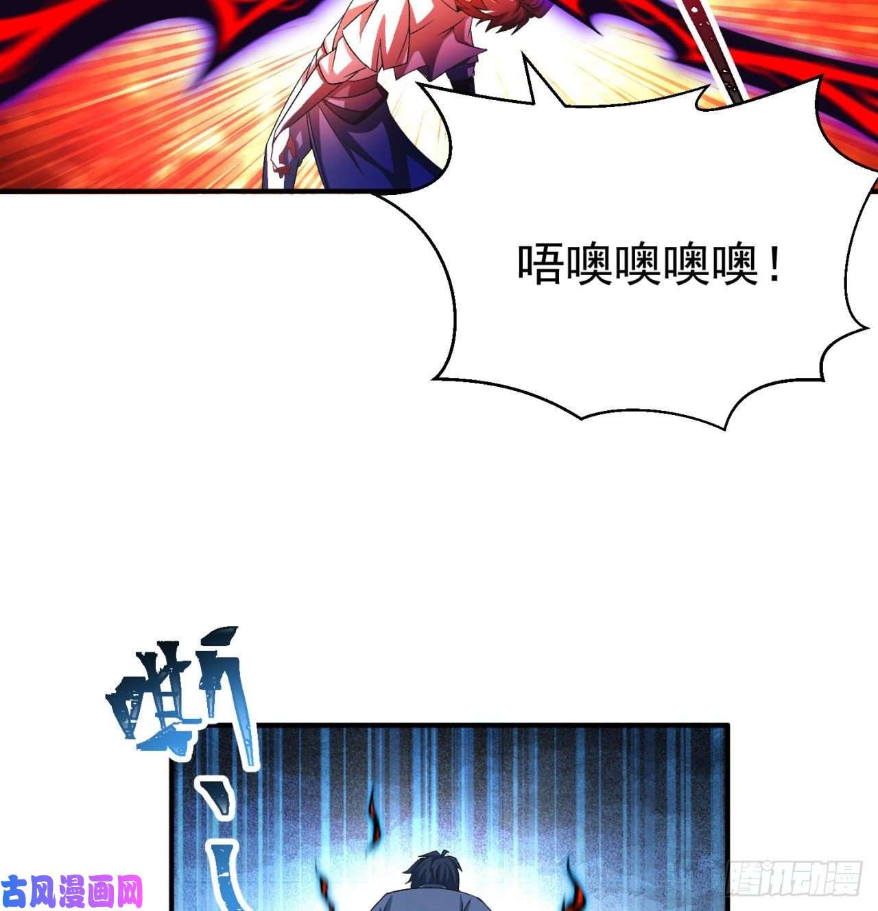 我捡起了一地属性64话-小鸟，你说啥？