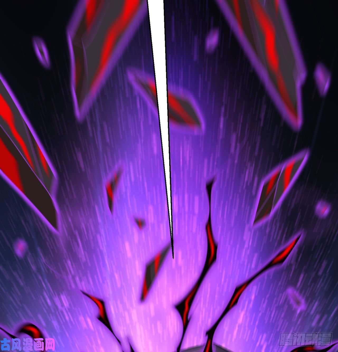 我捡起了一地属性64话-小鸟，你说啥？