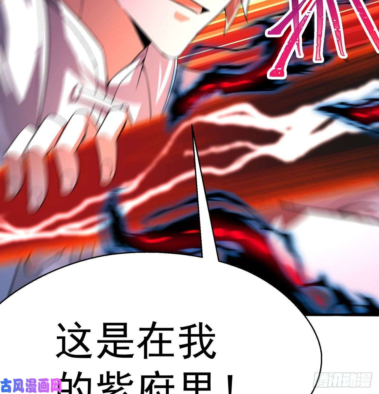 我捡起了一地属性64话-小鸟，你说啥？