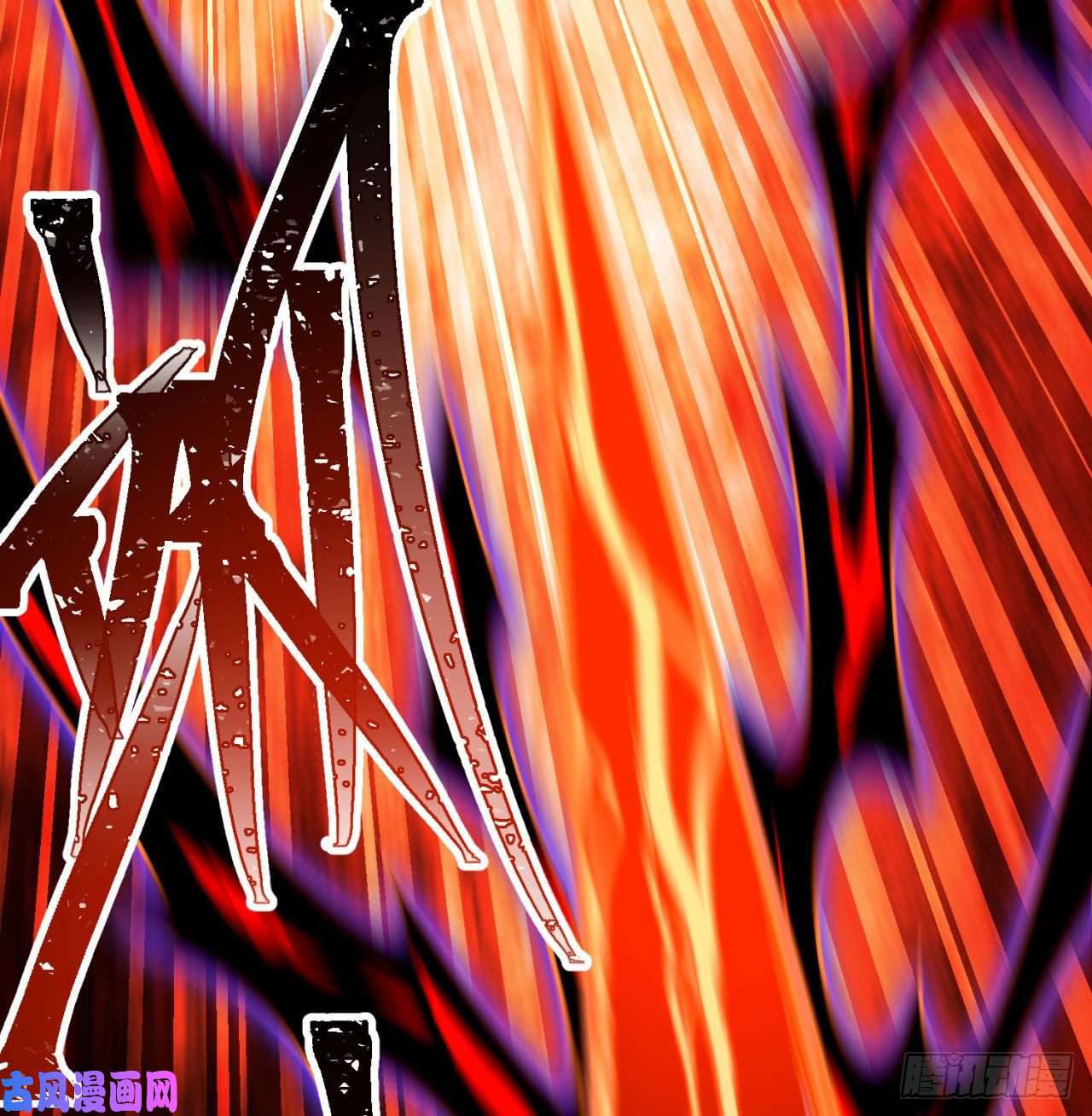 我捡起了一地属性64话-小鸟，你说啥？