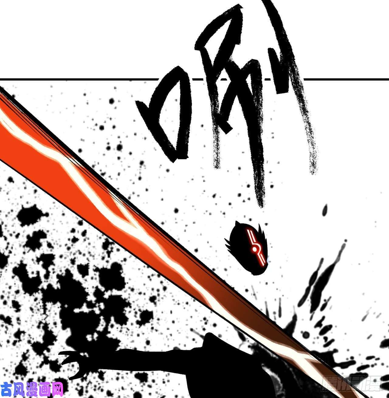 我捡起了一地属性64话-小鸟，你说啥？