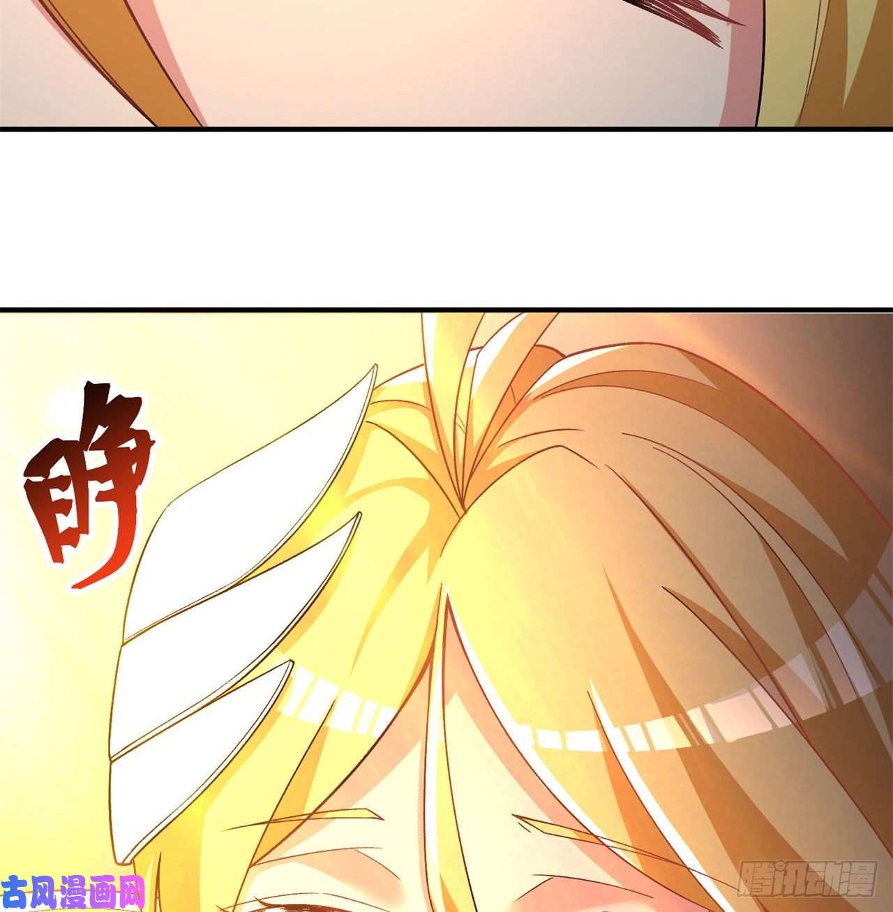 我捡起了一地属性64话-小鸟，你说啥？