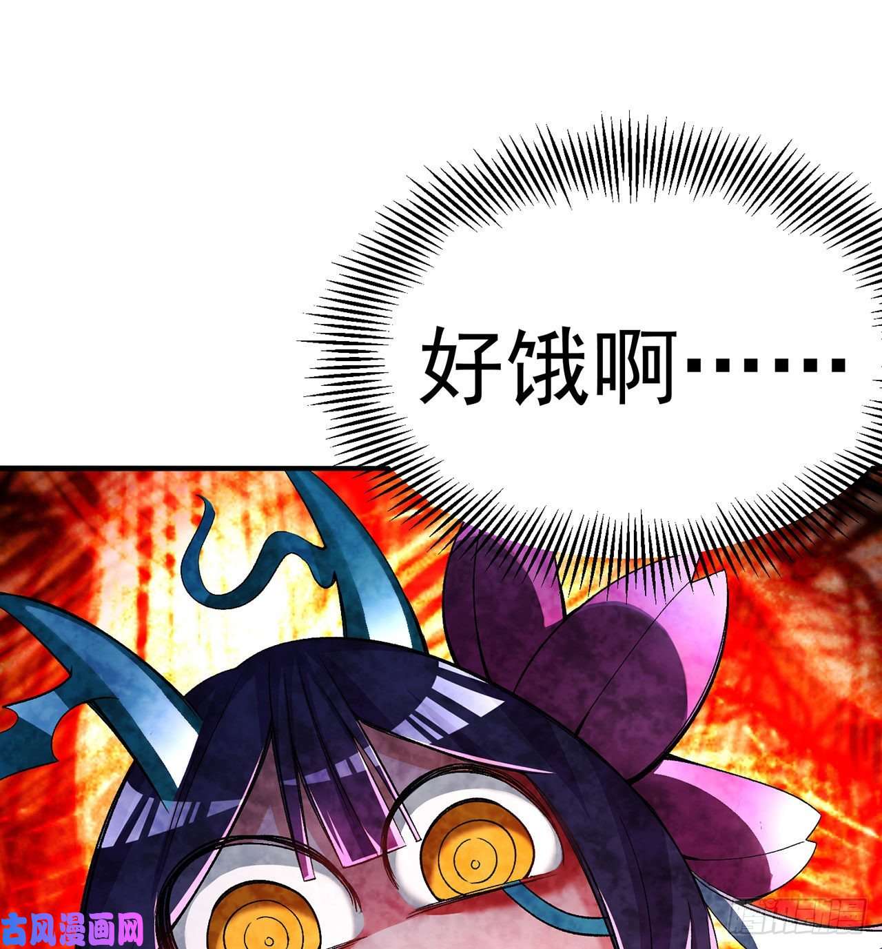 我捡起了一地属性64话-小鸟，你说啥？