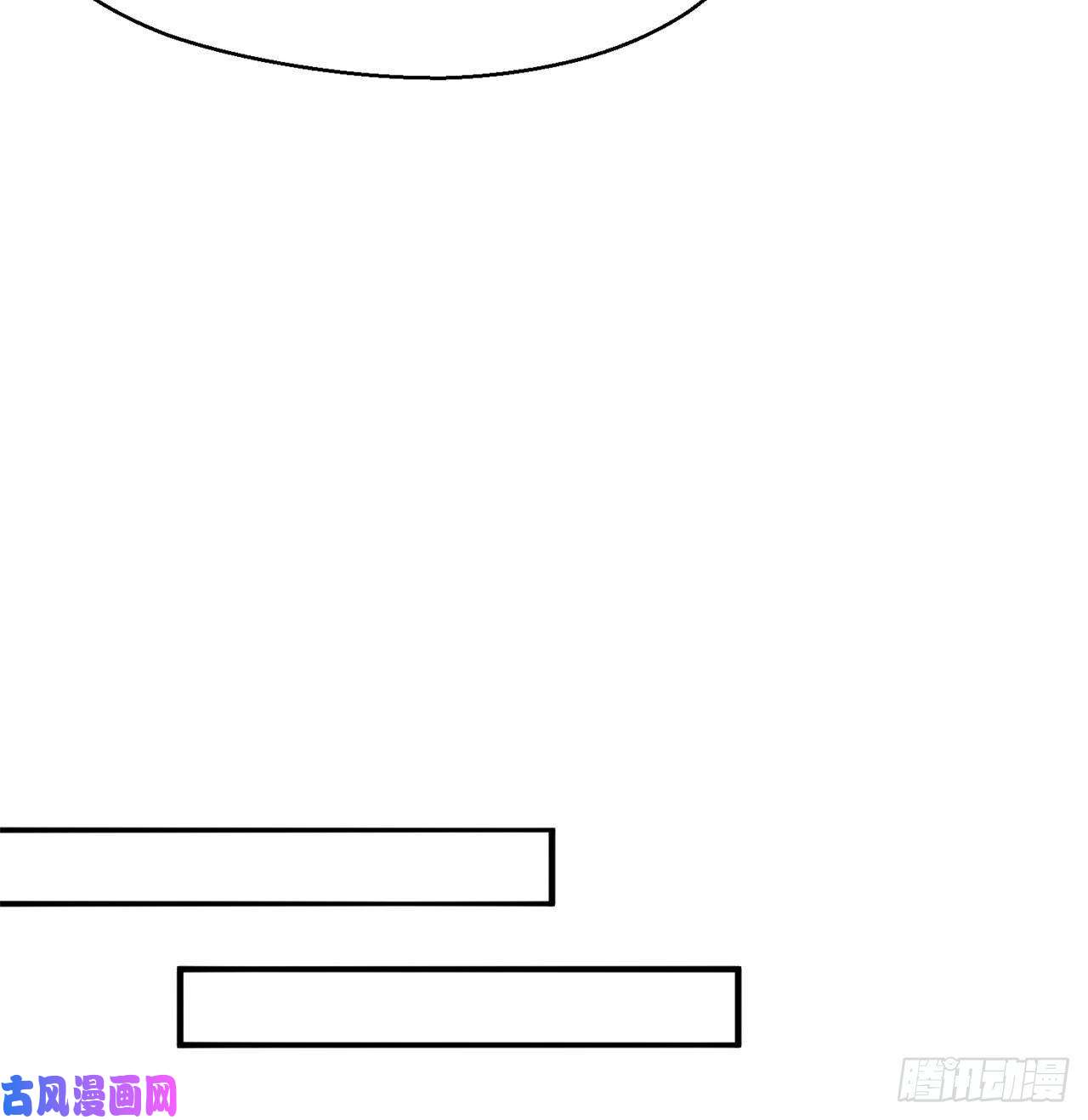 我捡起了一地属性67话-生死誓