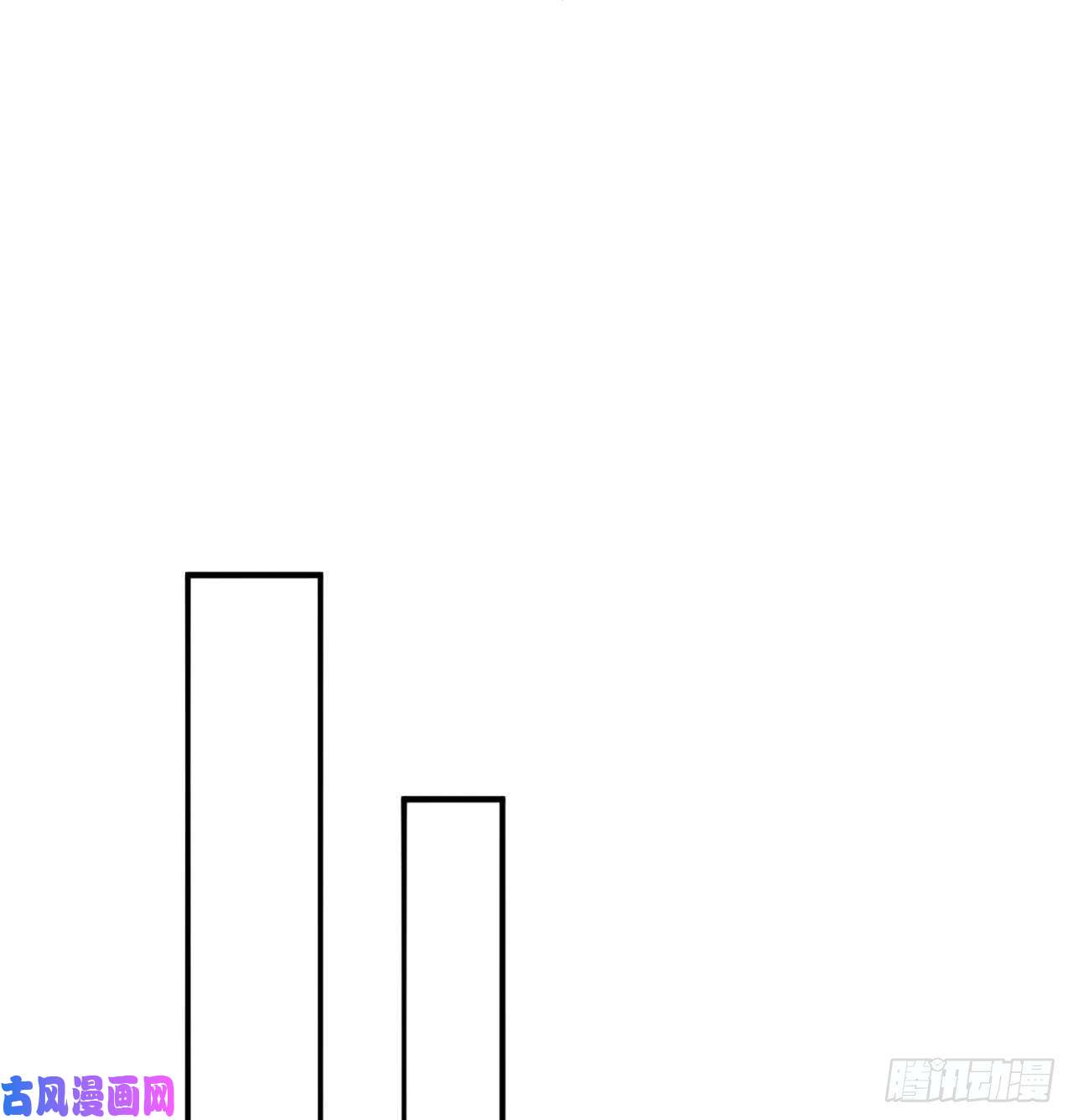 我捡起了一地属性68话-都是马甲惹的祸