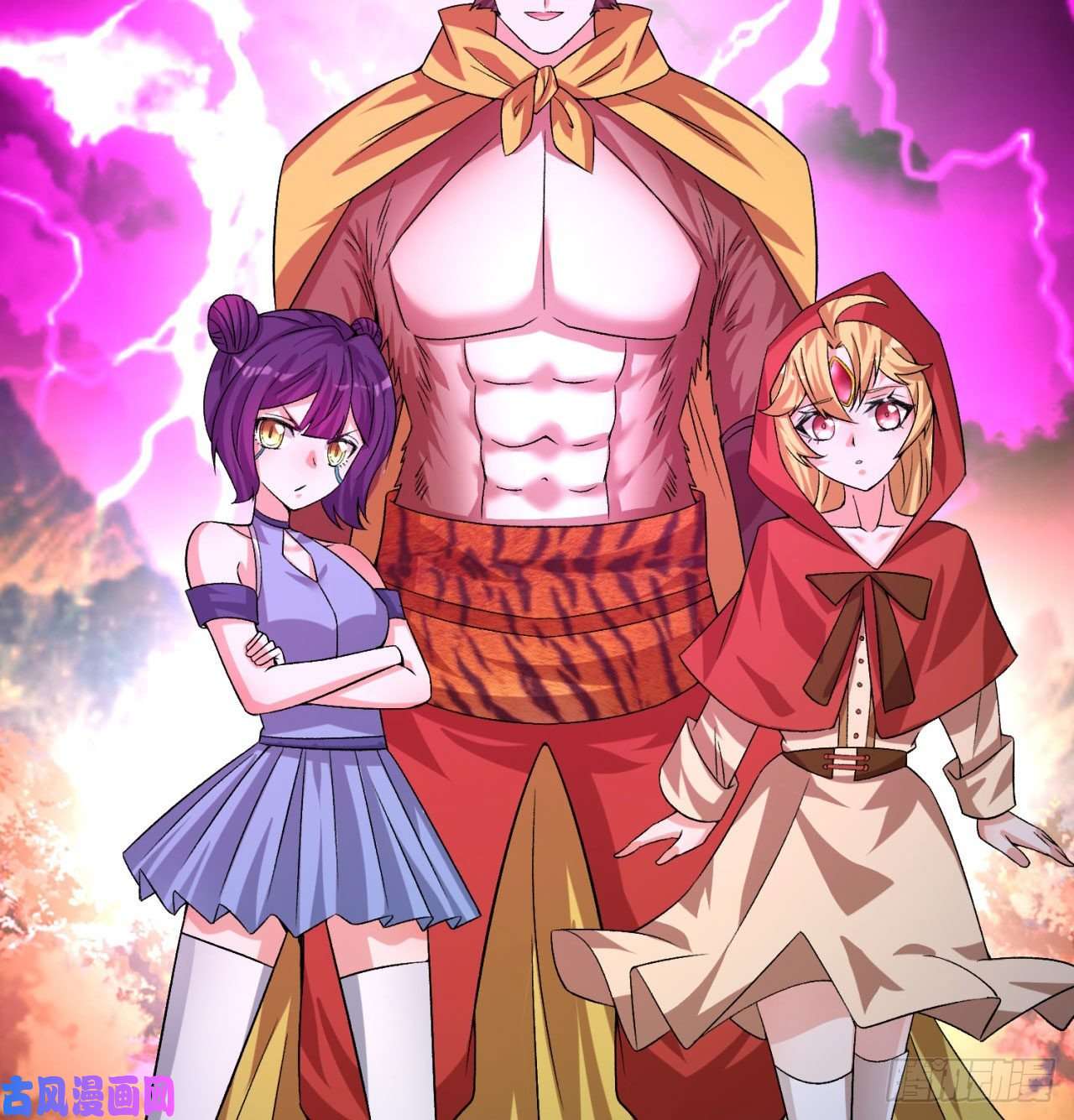 我捡起了一地属性68话-都是马甲惹的祸