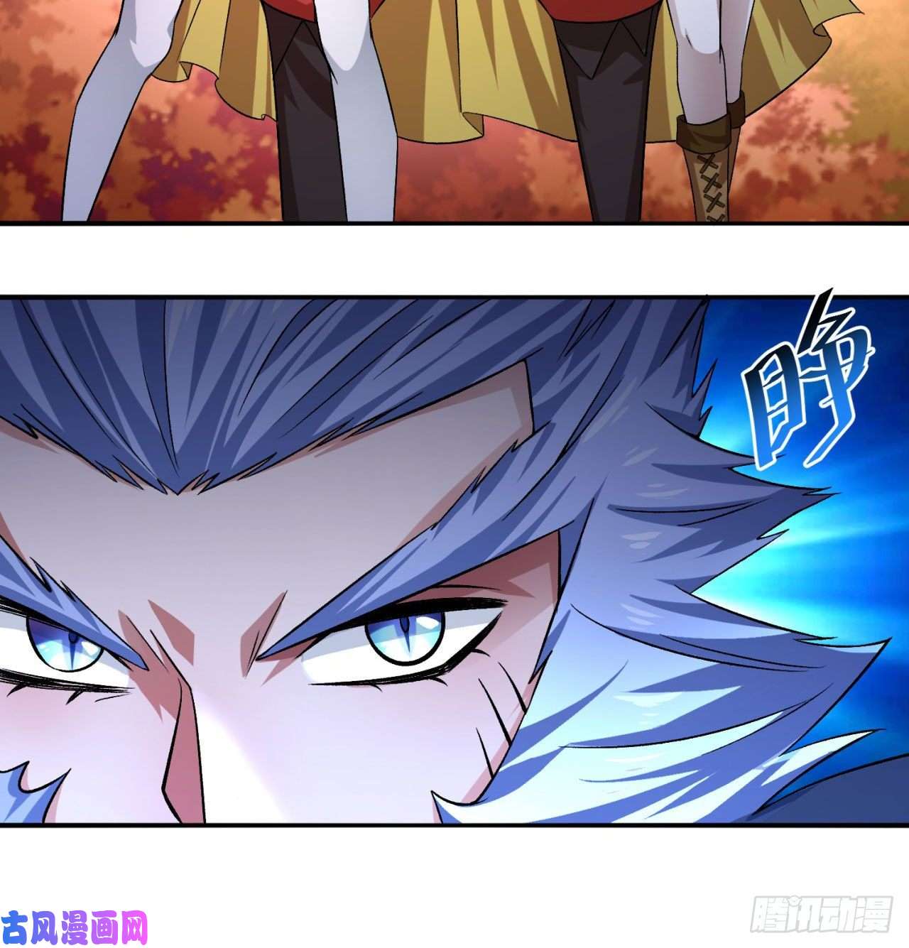 我捡起了一地属性68话-都是马甲惹的祸