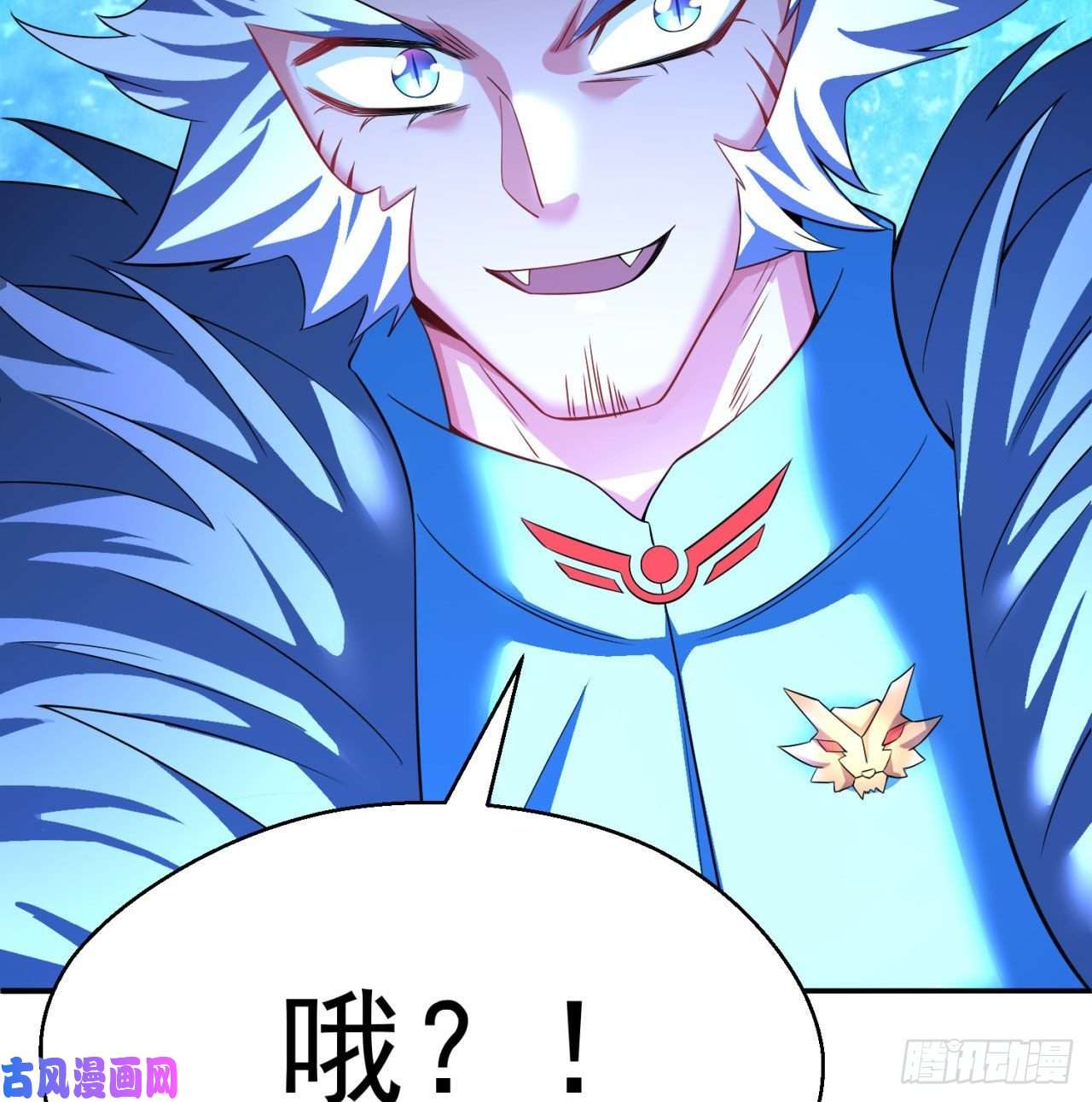 我捡起了一地属性68话-都是马甲惹的祸