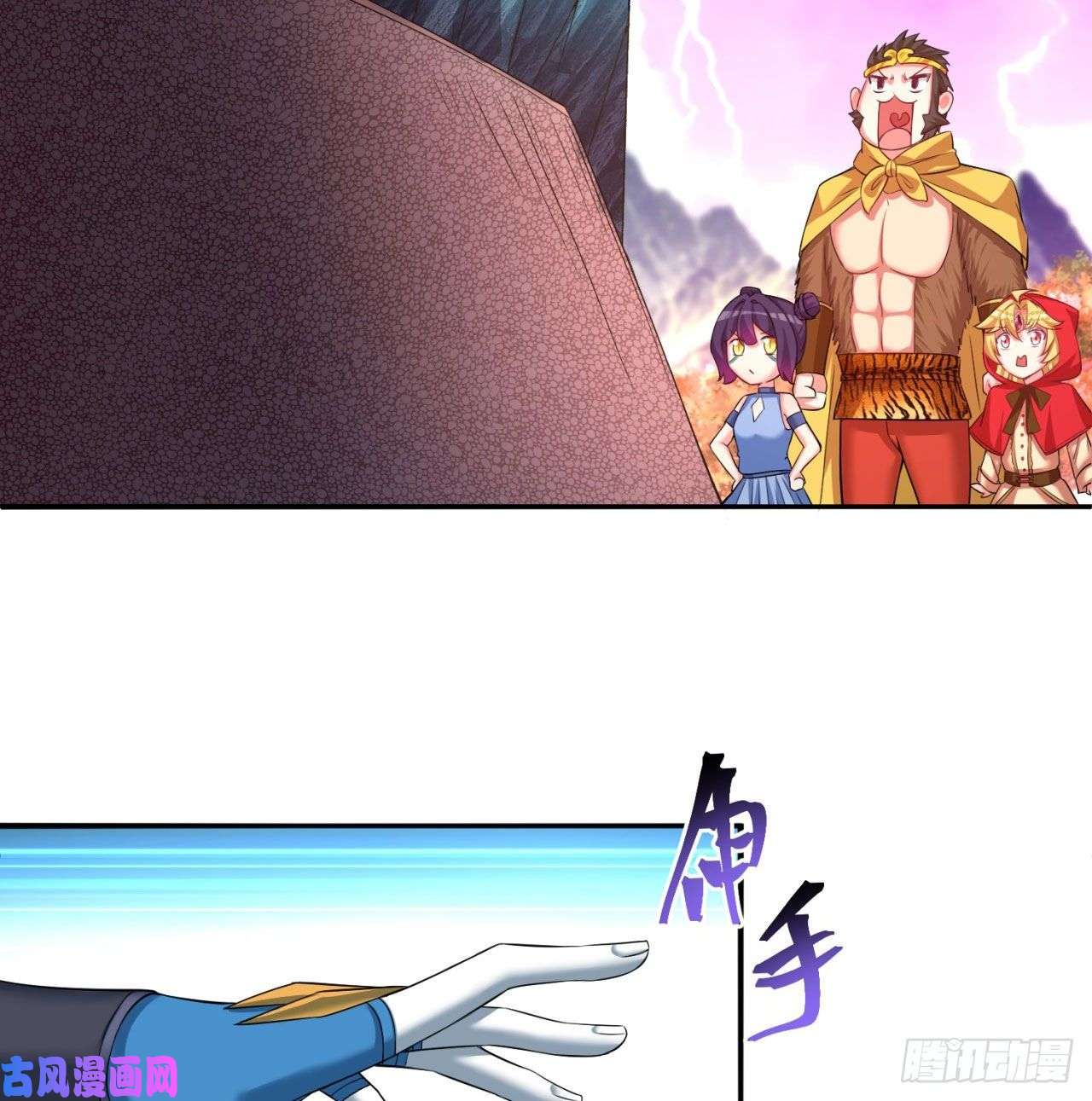 我捡起了一地属性68话-都是马甲惹的祸