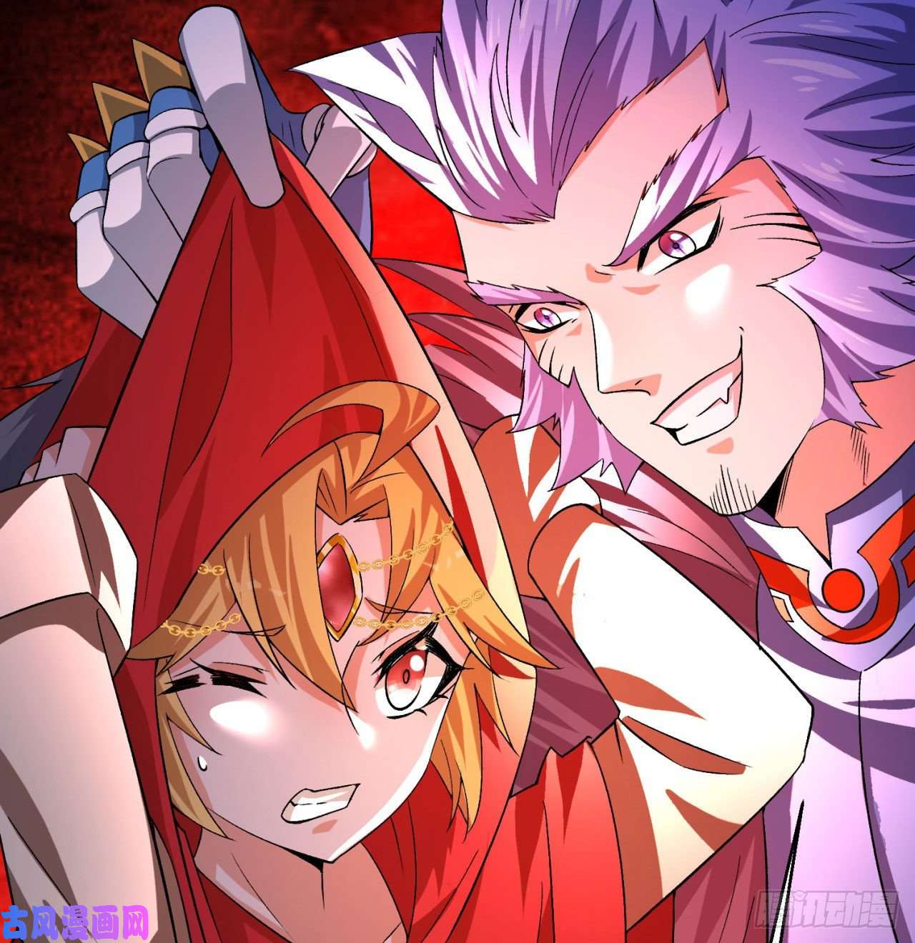 我捡起了一地属性68话-都是马甲惹的祸