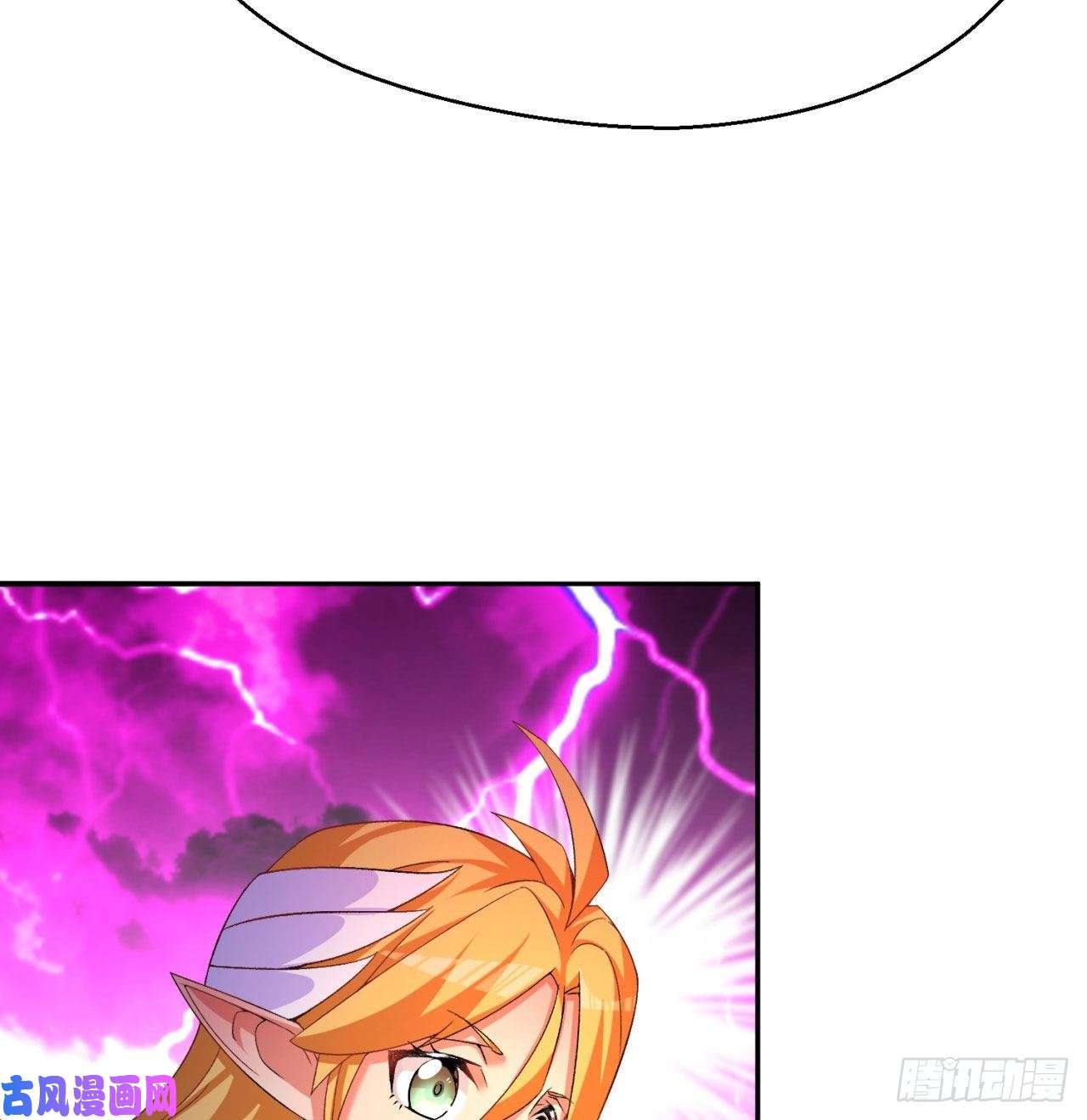 我捡起了一地属性68话-都是马甲惹的祸