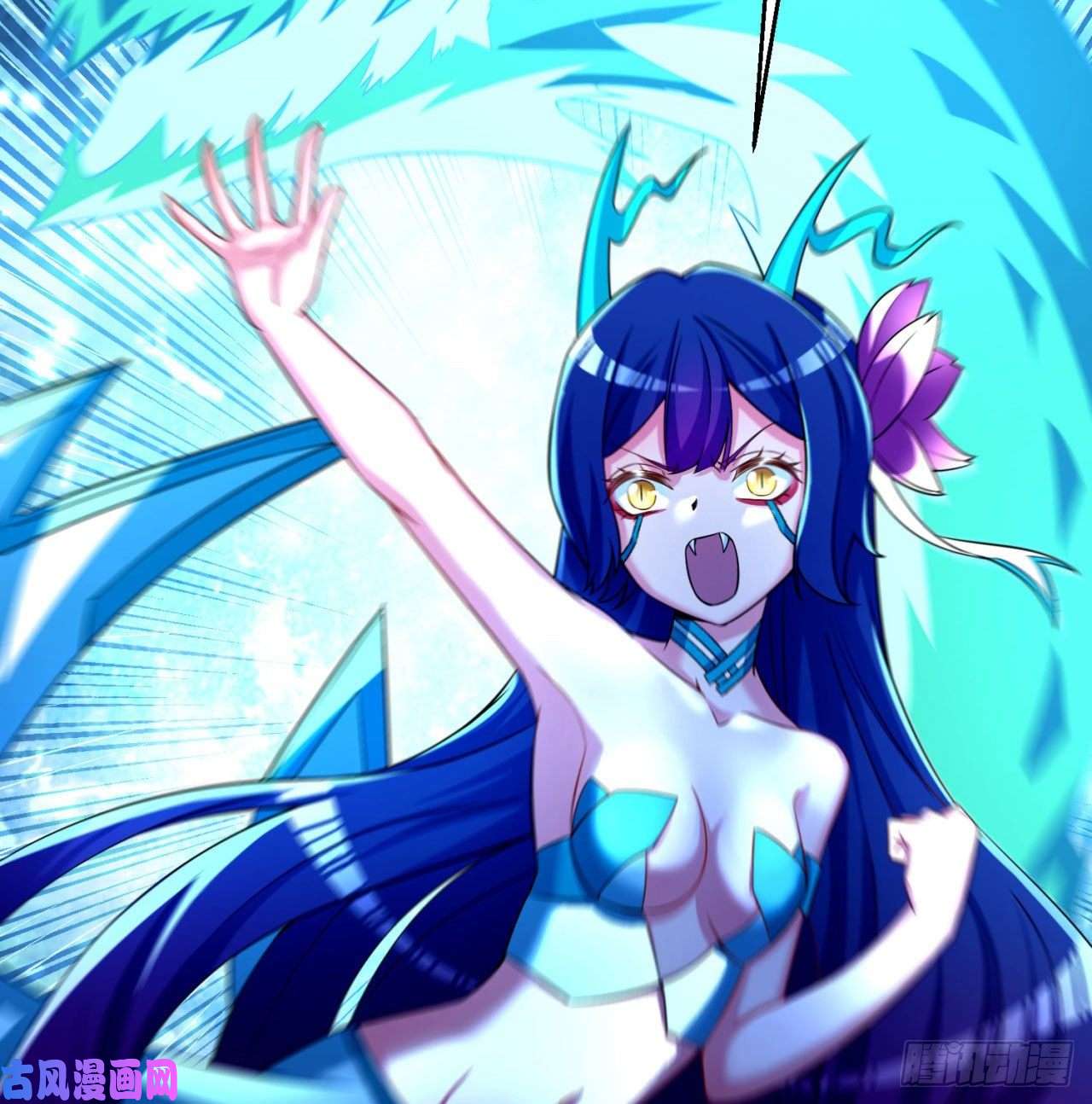 我捡起了一地属性68话-都是马甲惹的祸