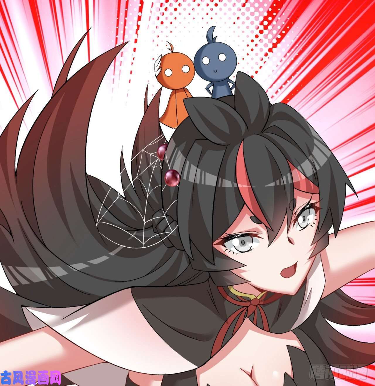 我捡起了一地属性68话-都是马甲惹的祸