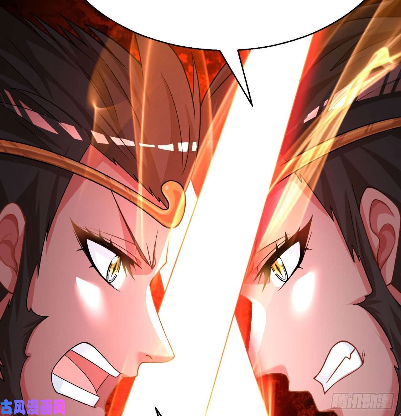 我捡起了一地属性69话-五人黑！团战开始！