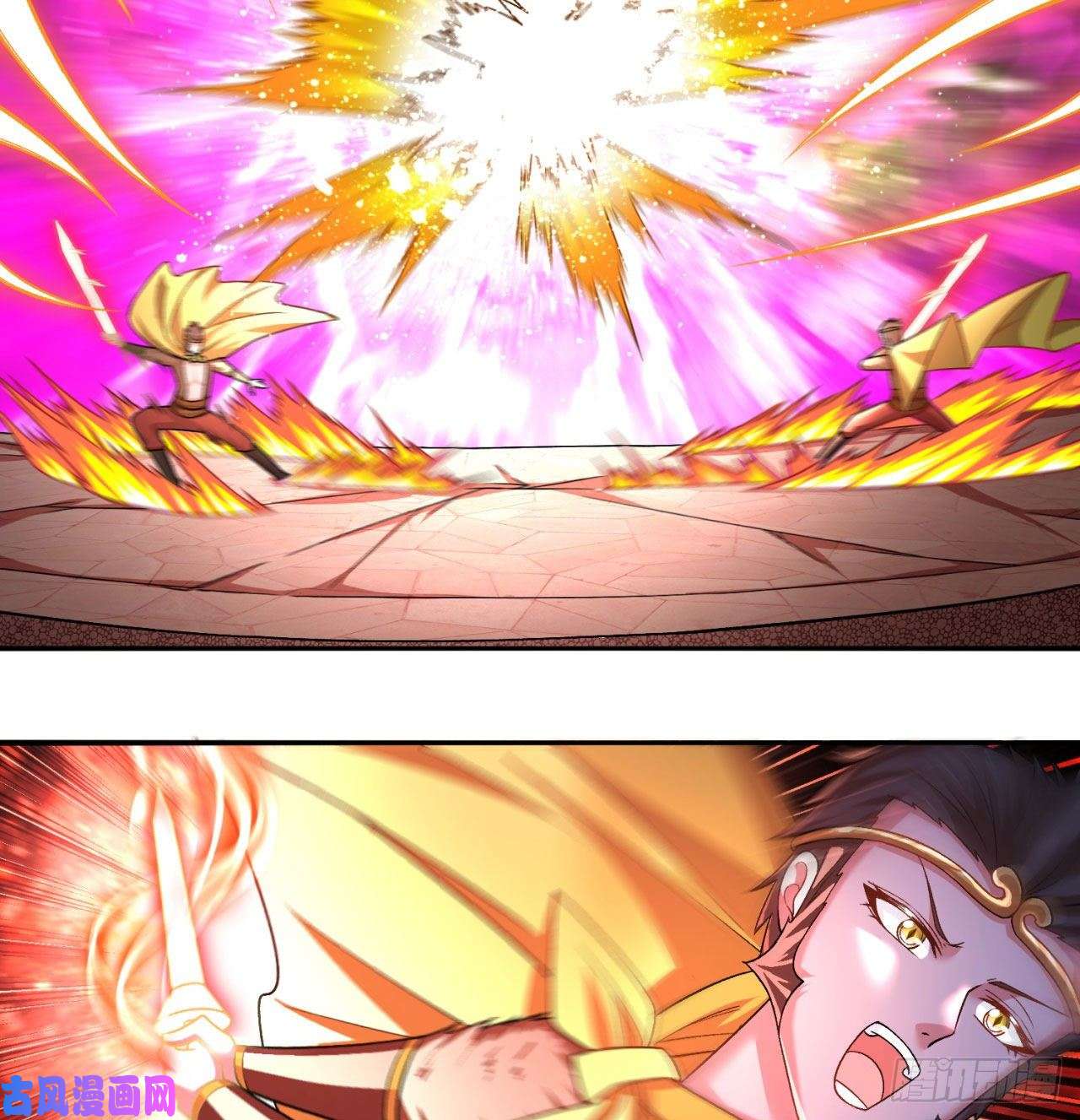 我捡起了一地属性69话-五人黑！团战开始！