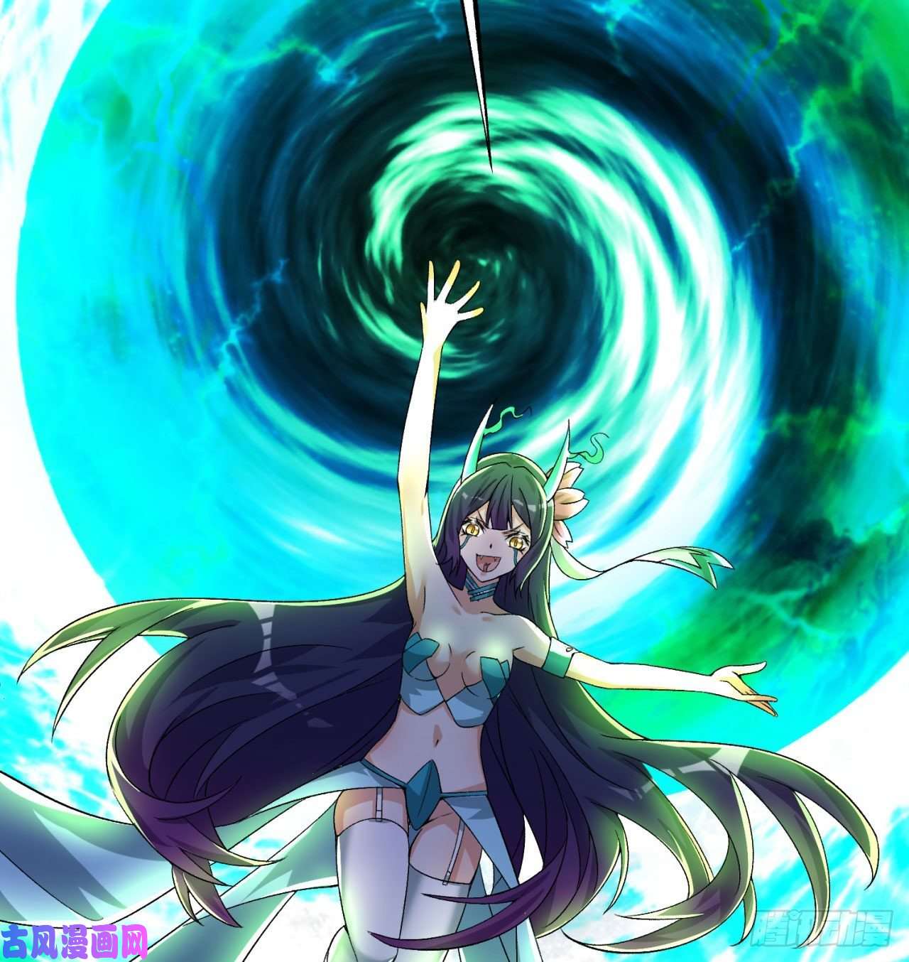 我捡起了一地属性69话-五人黑！团战开始！