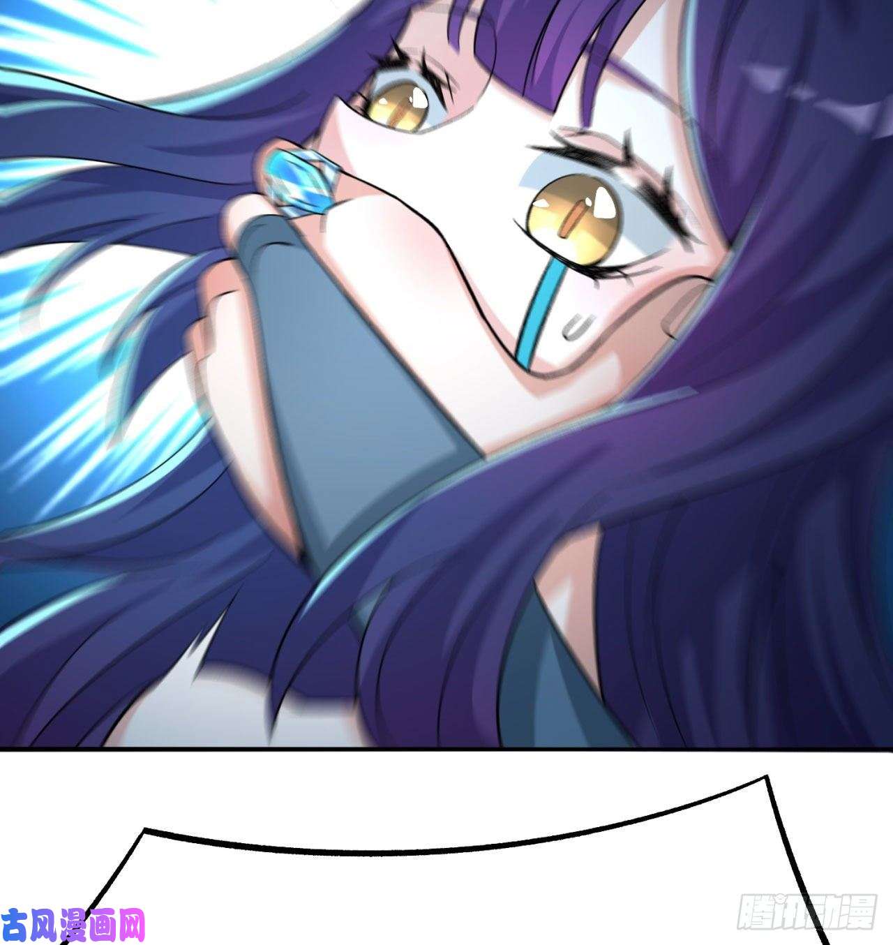 我捡起了一地属性69话-五人黑！团战开始！