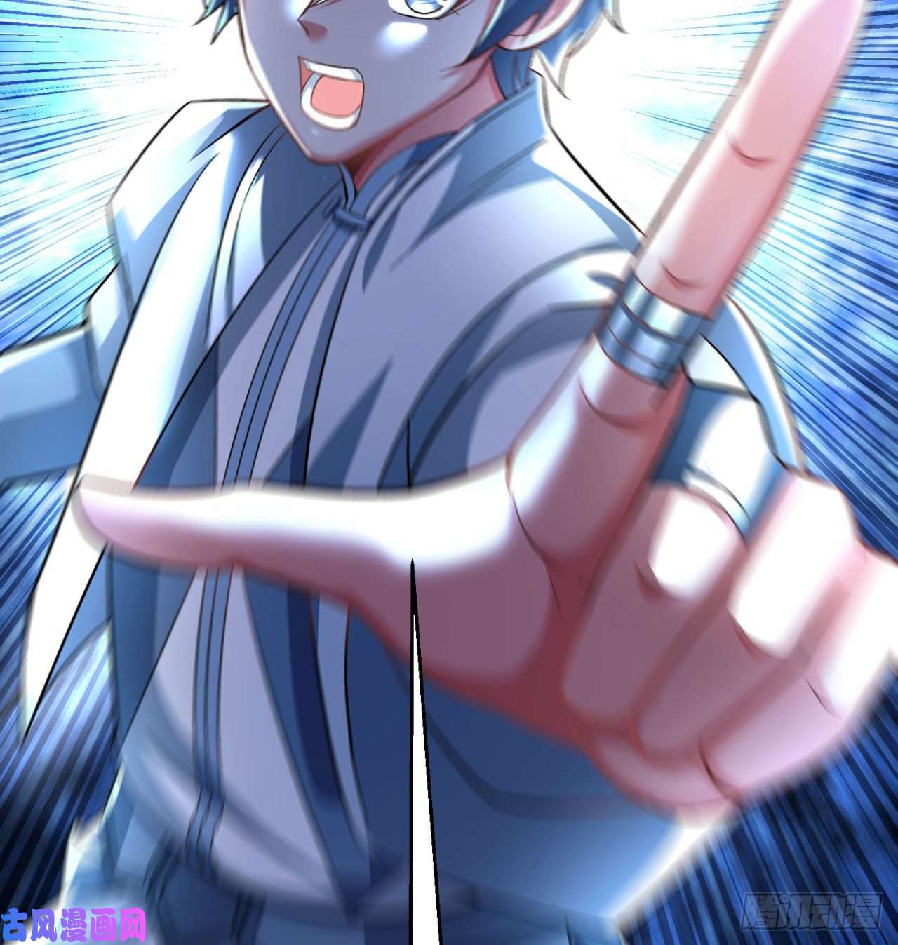 我捡起了一地属性69话-五人黑！团战开始！