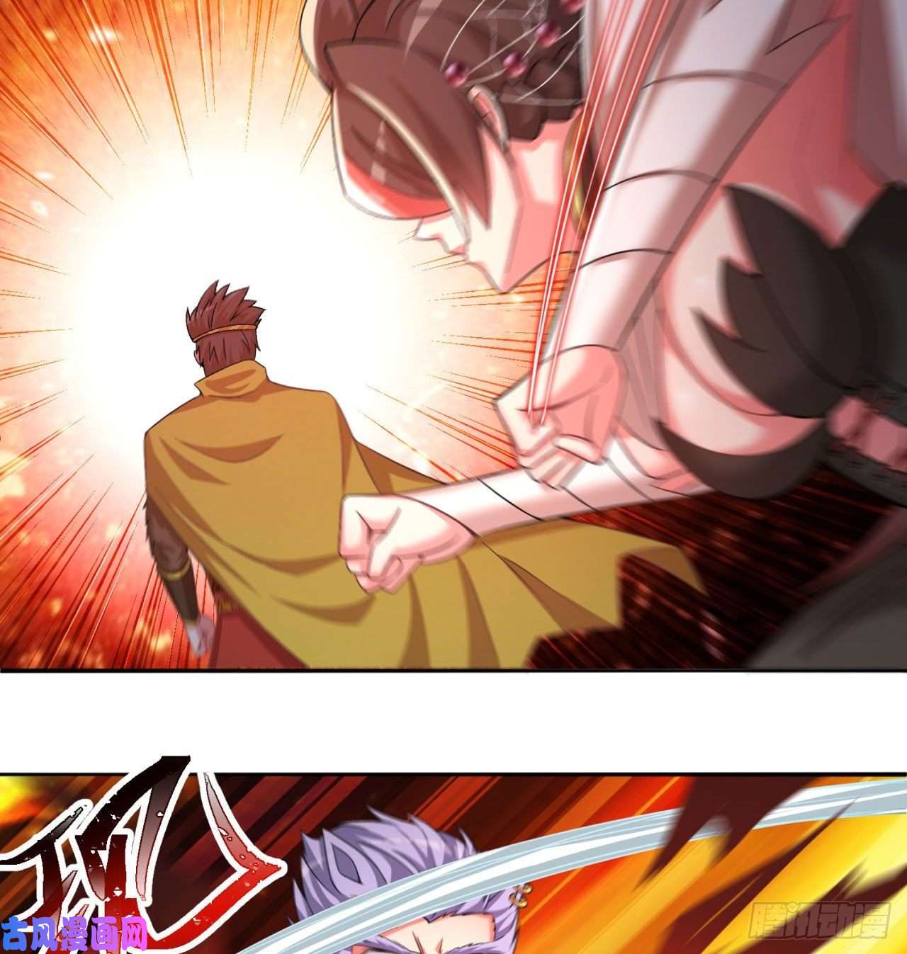 我捡起了一地属性69话-五人黑！团战开始！