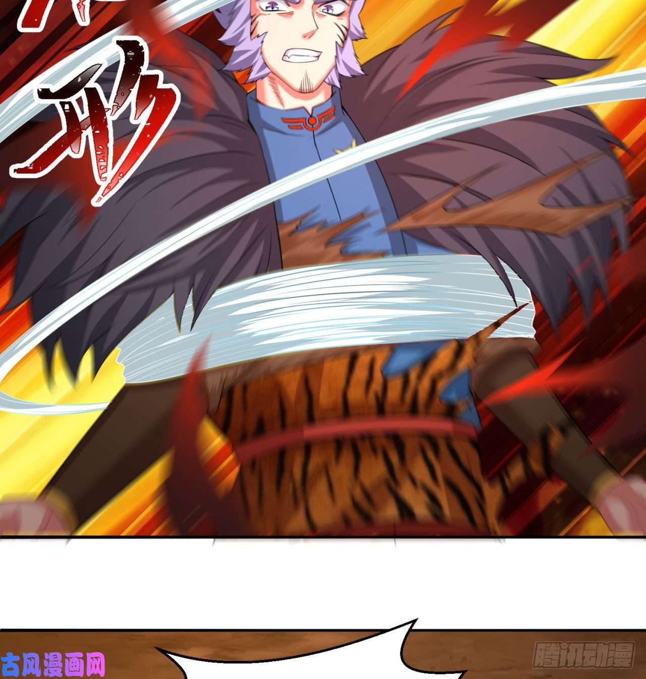 我捡起了一地属性69话-五人黑！团战开始！