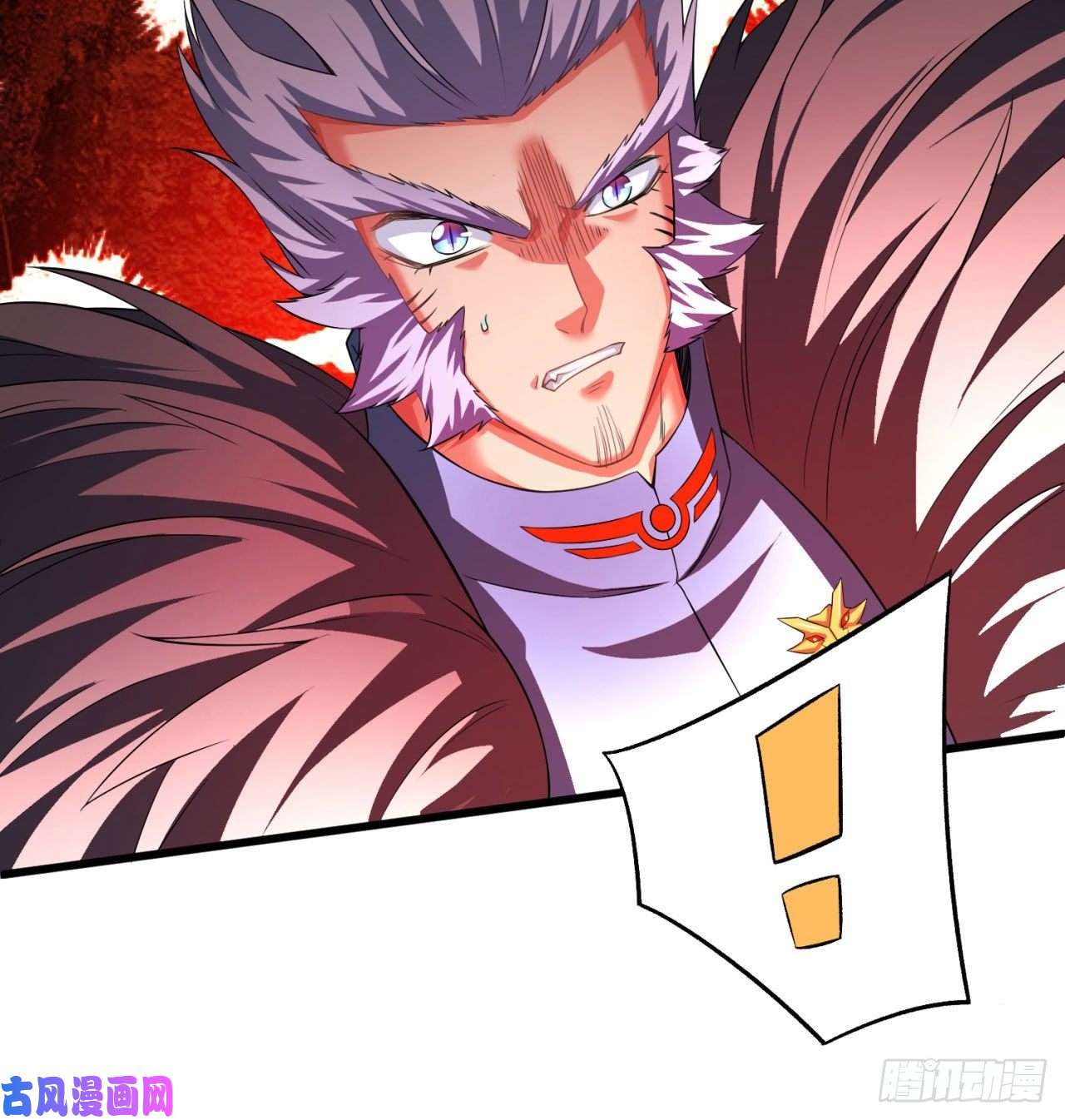 我捡起了一地属性69话-五人黑！团战开始！