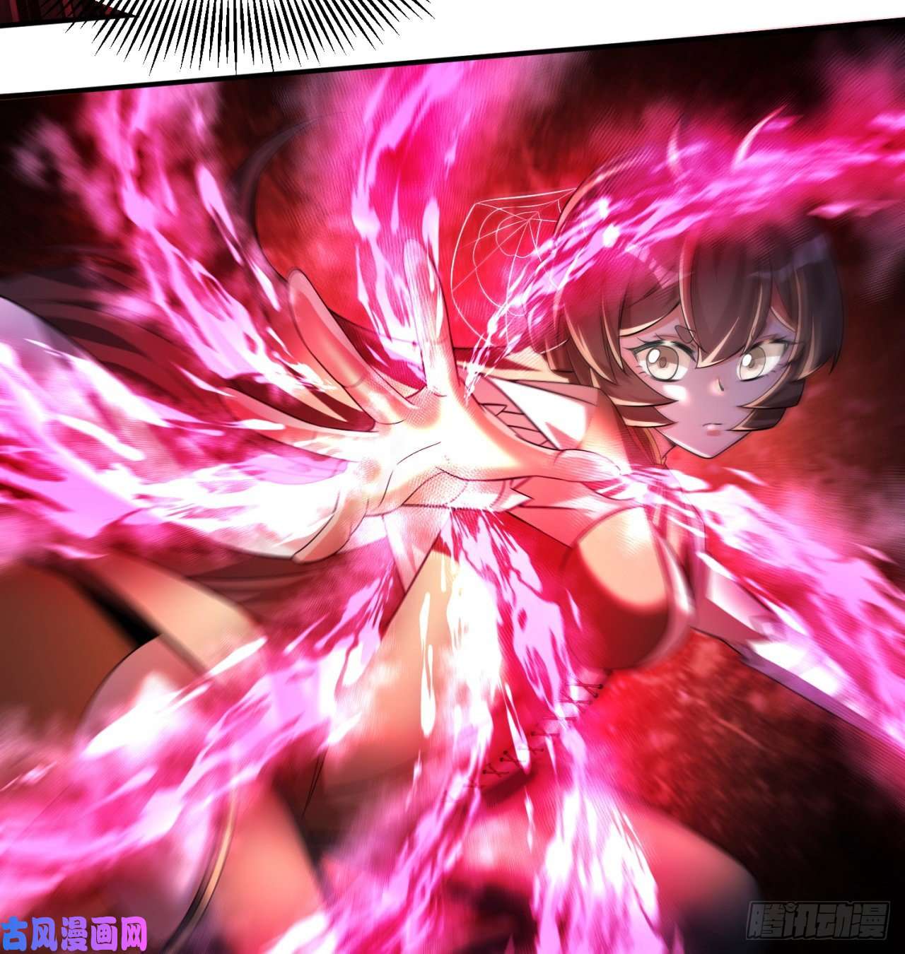 我捡起了一地属性69话-五人黑！团战开始！