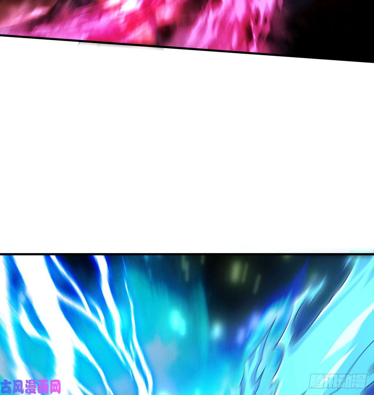 我捡起了一地属性69话-五人黑！团战开始！