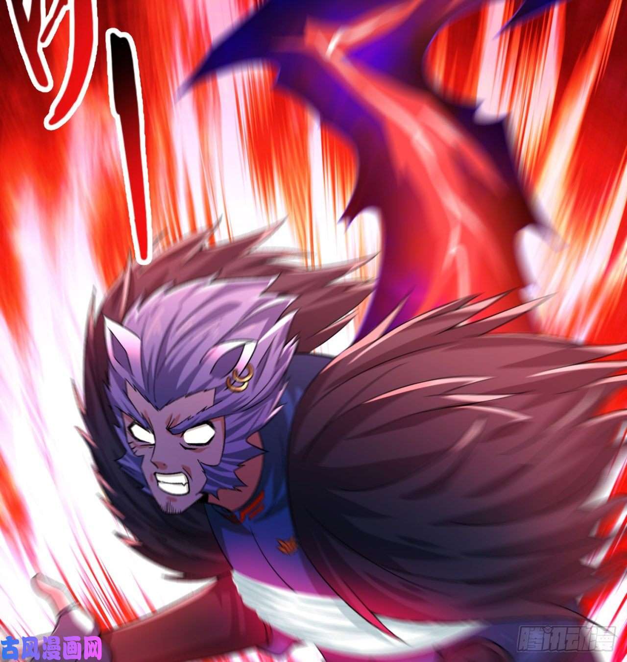 我捡起了一地属性69话-五人黑！团战开始！