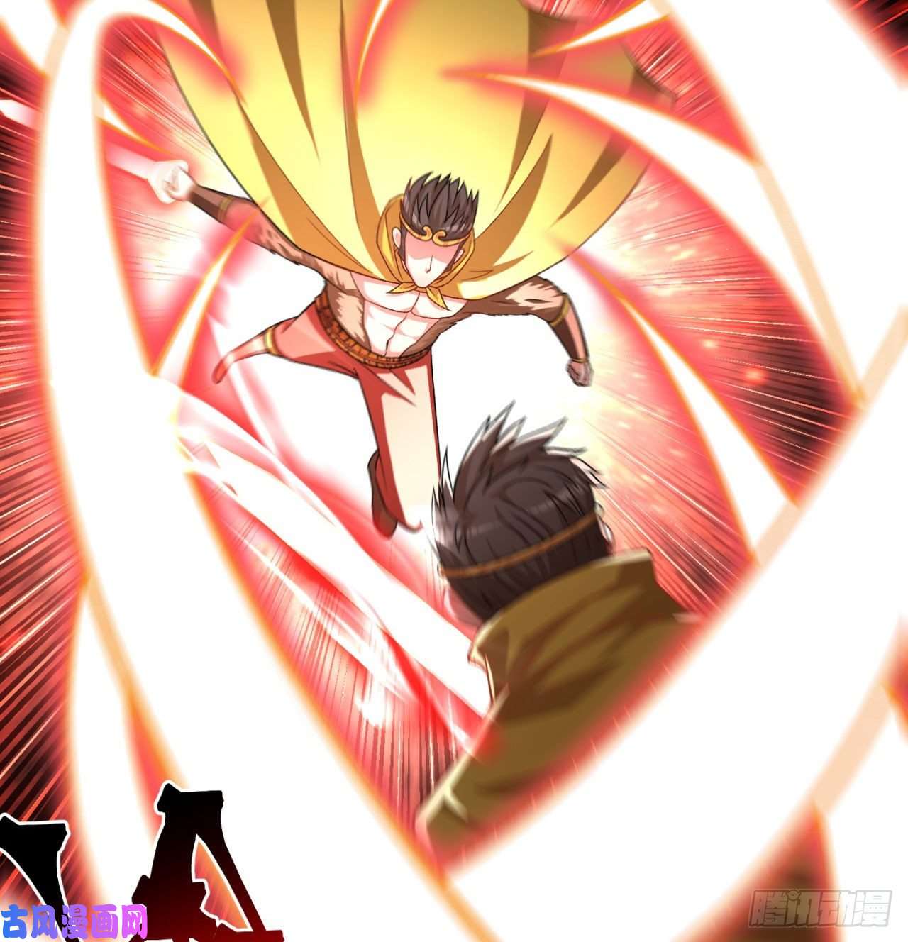 我捡起了一地属性69话-五人黑！团战开始！