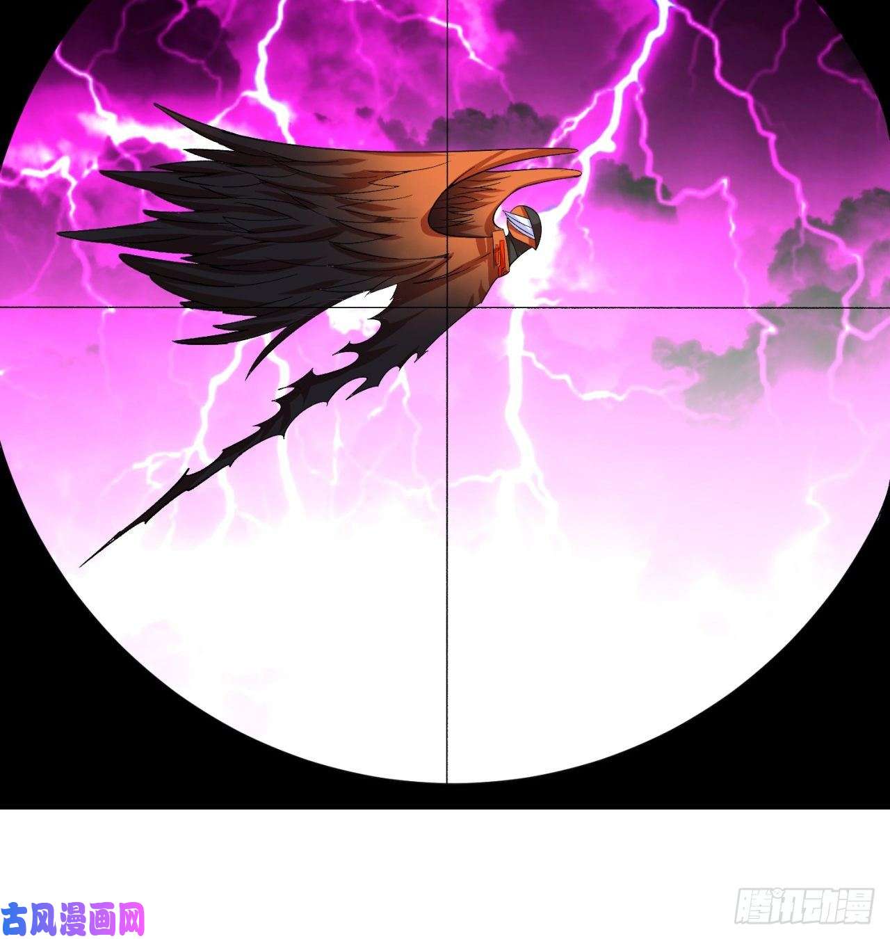 我捡起了一地属性69话-五人黑！团战开始！