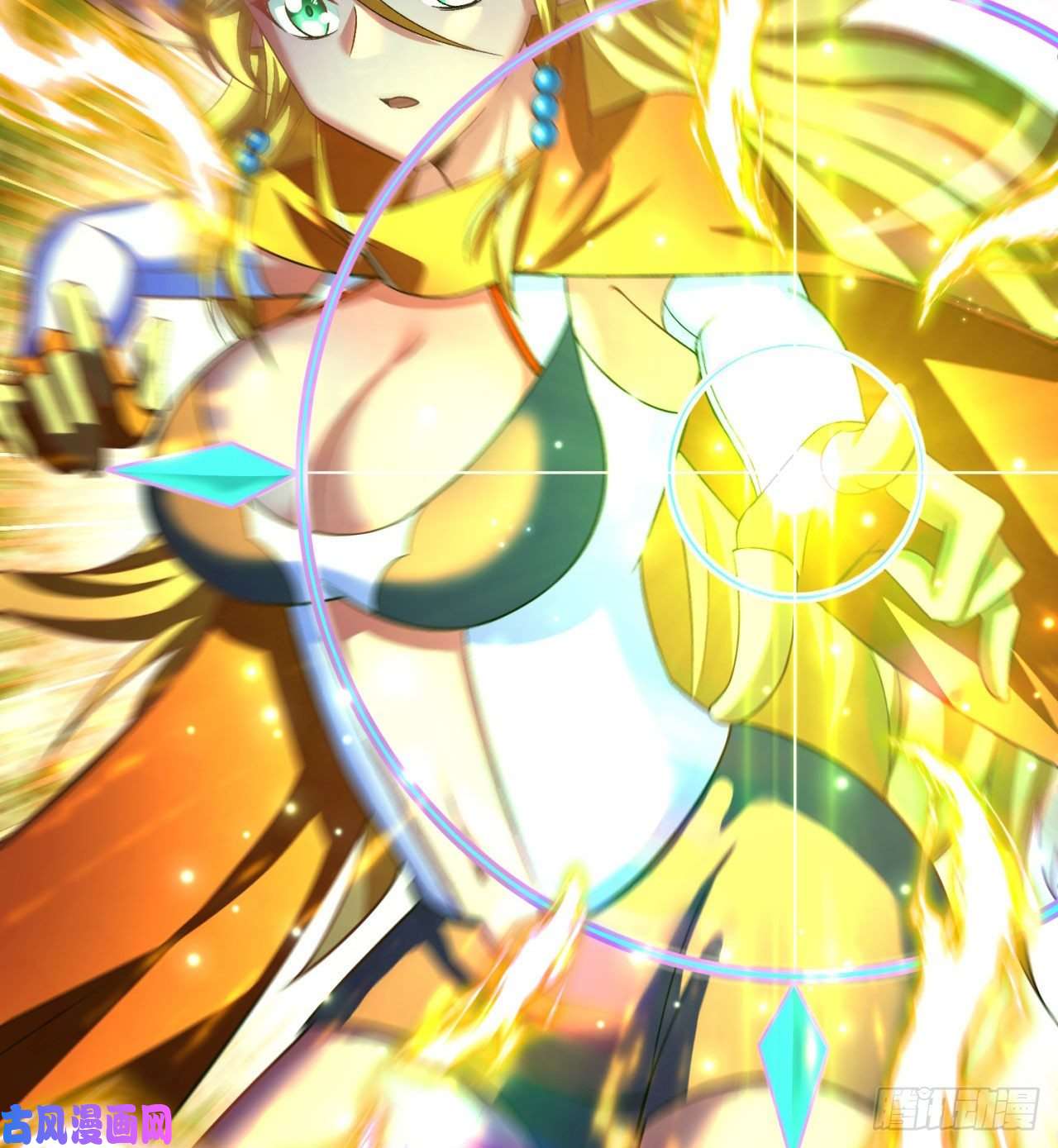 我捡起了一地属性69话-五人黑！团战开始！