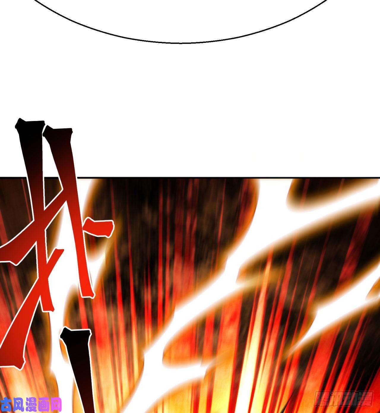 我捡起了一地属性69话-五人黑！团战开始！