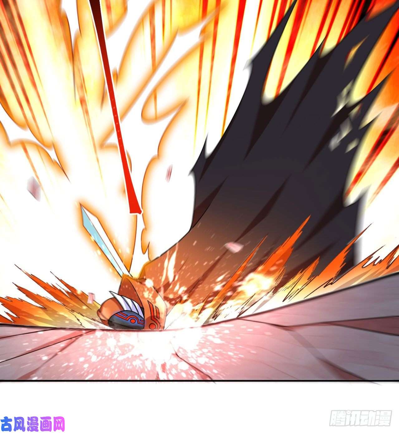 我捡起了一地属性69话-五人黑！团战开始！