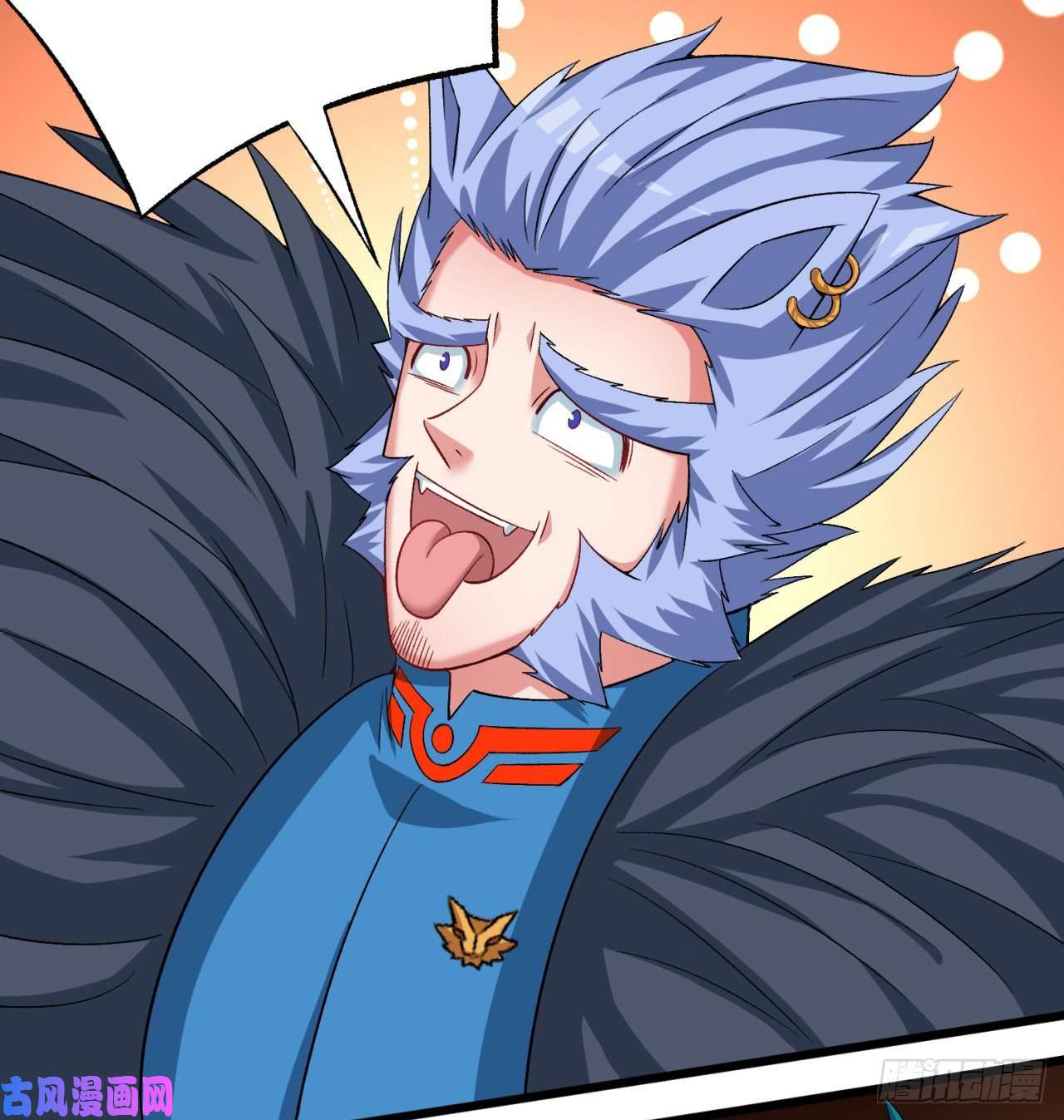 我捡起了一地属性70话-幕后黑手