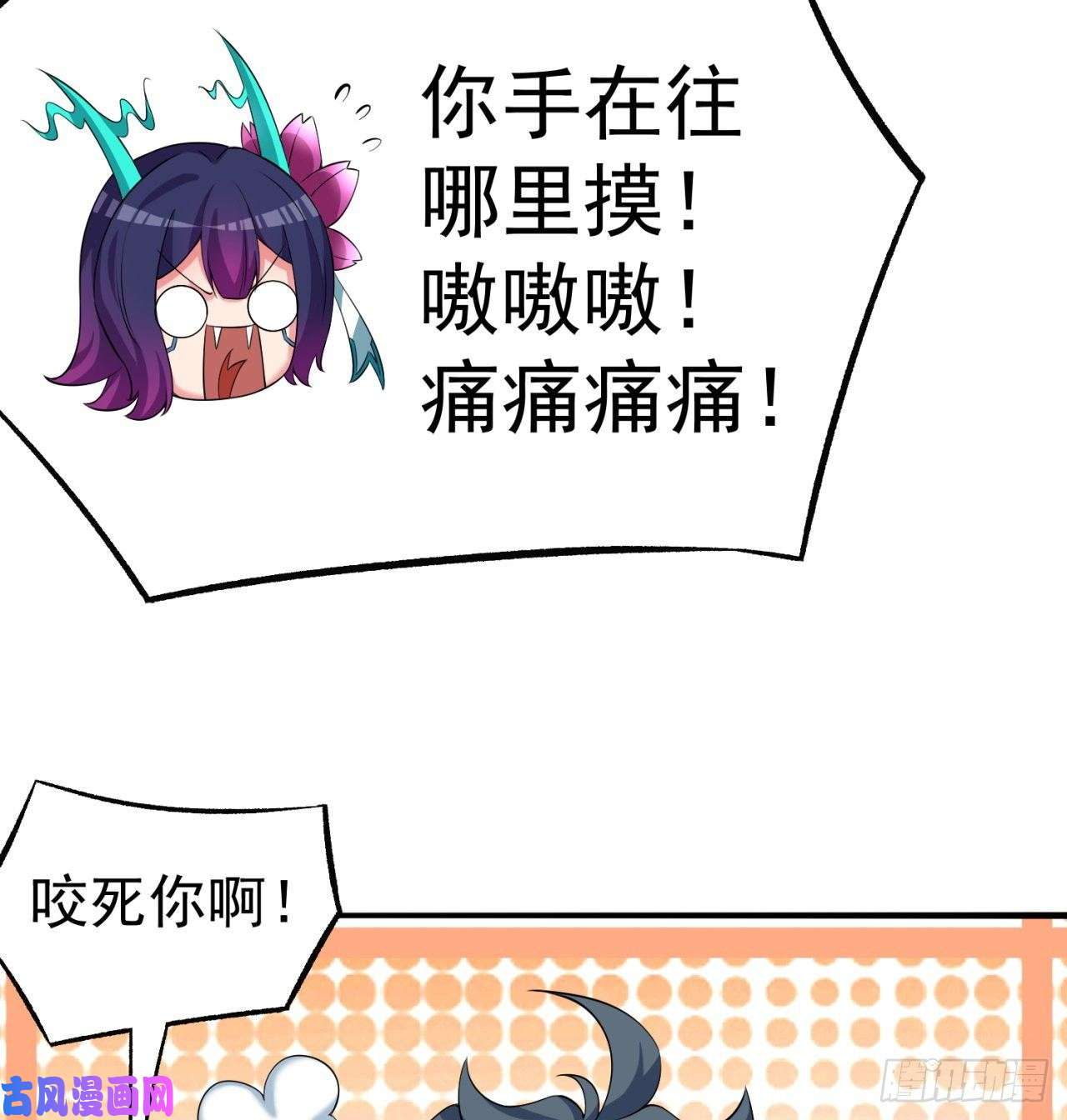 我捡起了一地属性70话-幕后黑手