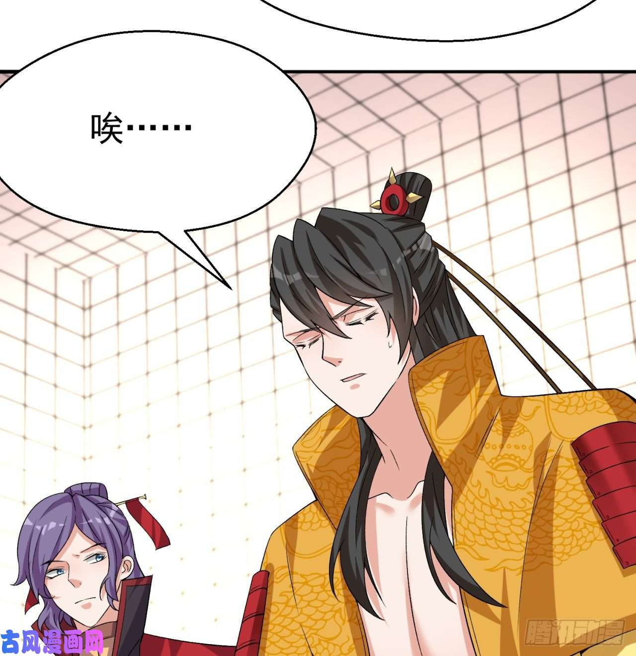 我捡起了一地属性70话-幕后黑手