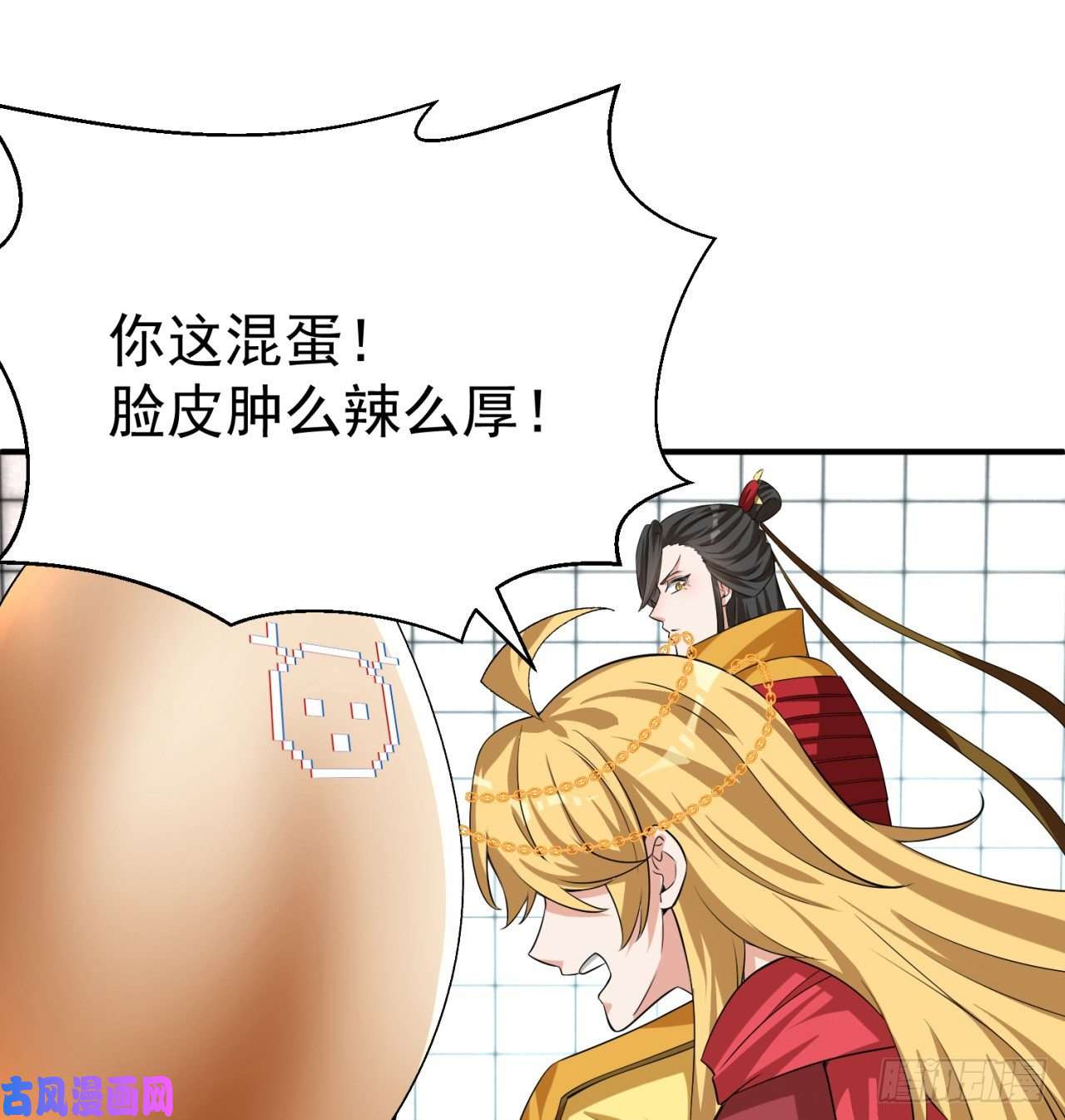 我捡起了一地属性70话-幕后黑手