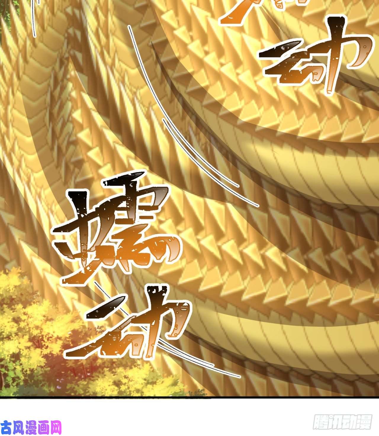 我捡起了一地属性70话-幕后黑手