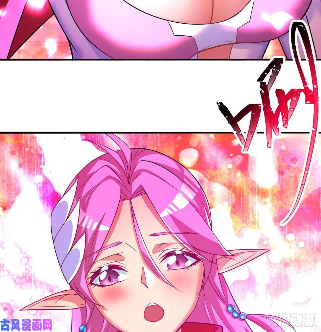 我捡起了一地属性71话-同时遇到三个妖王？！