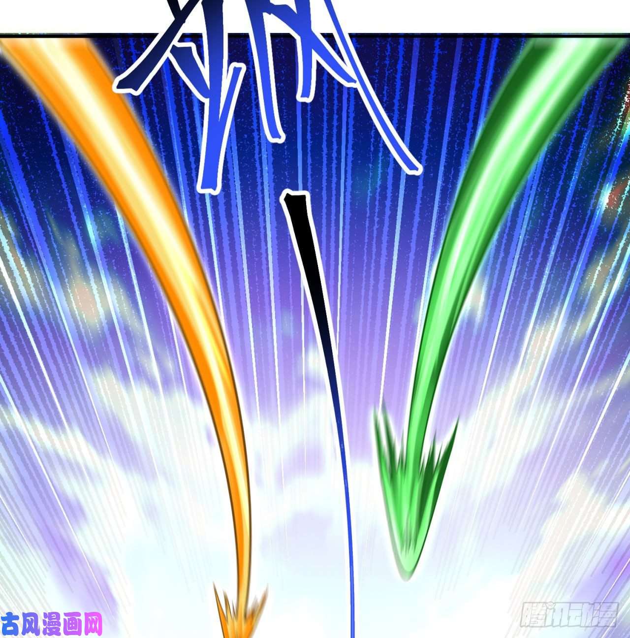 我捡起了一地属性71话-同时遇到三个妖王？！