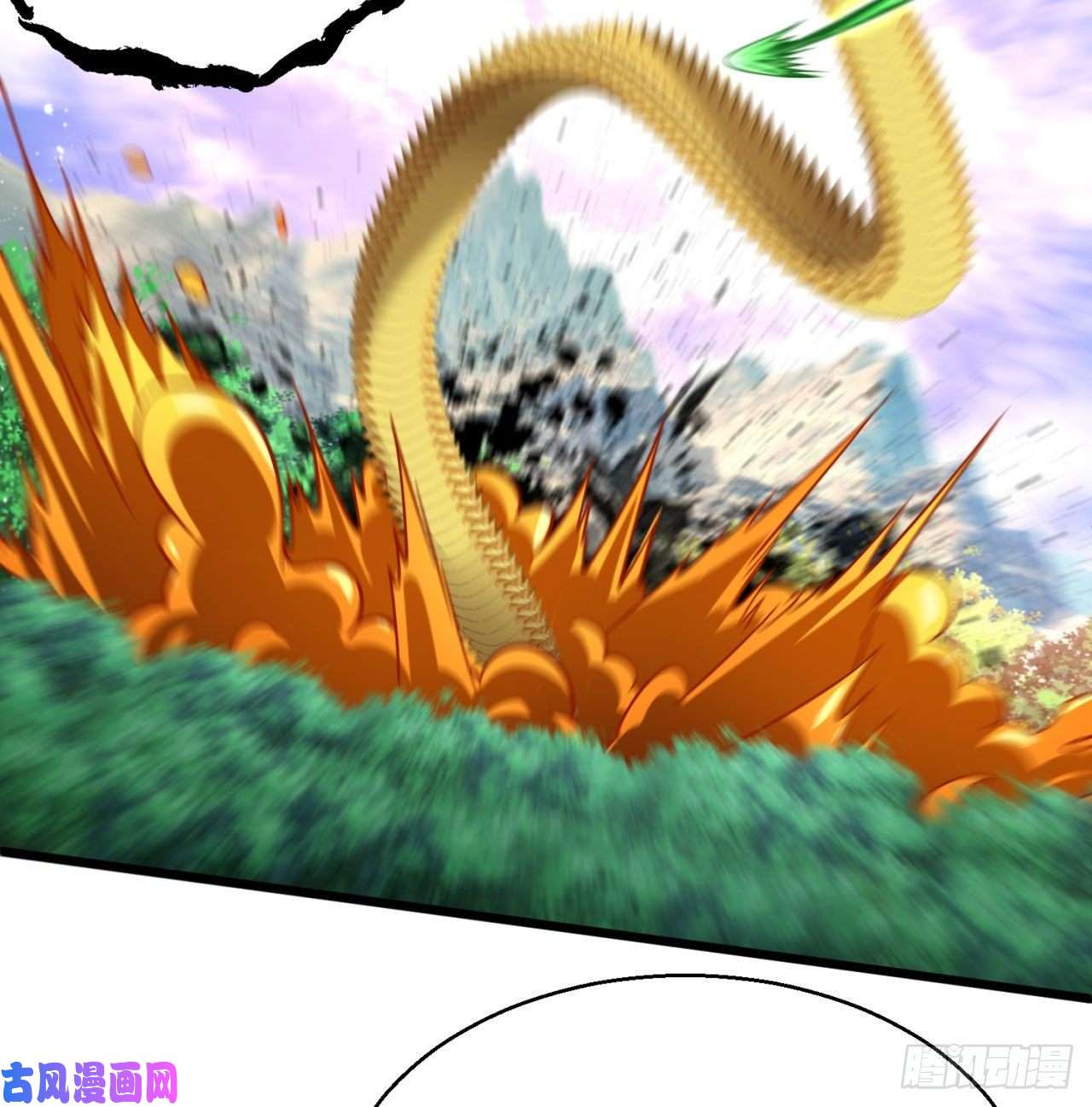 我捡起了一地属性71话-同时遇到三个妖王？！