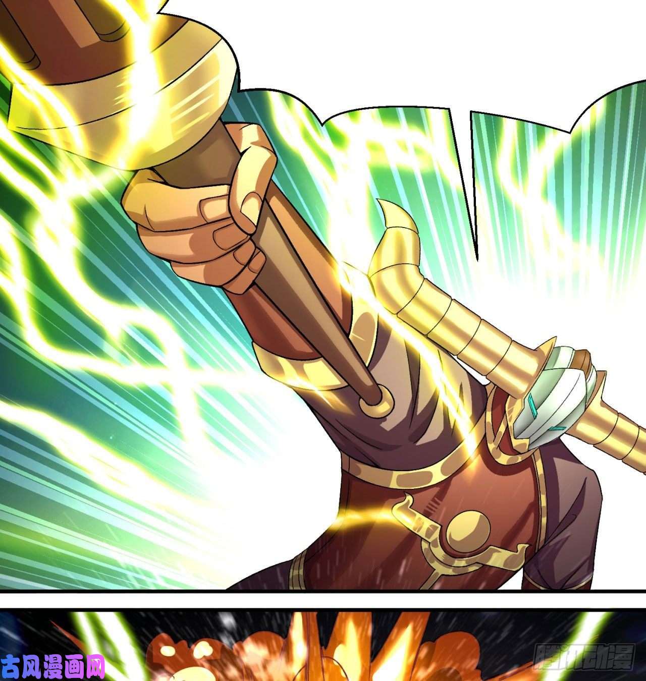 我捡起了一地属性71话-同时遇到三个妖王？！