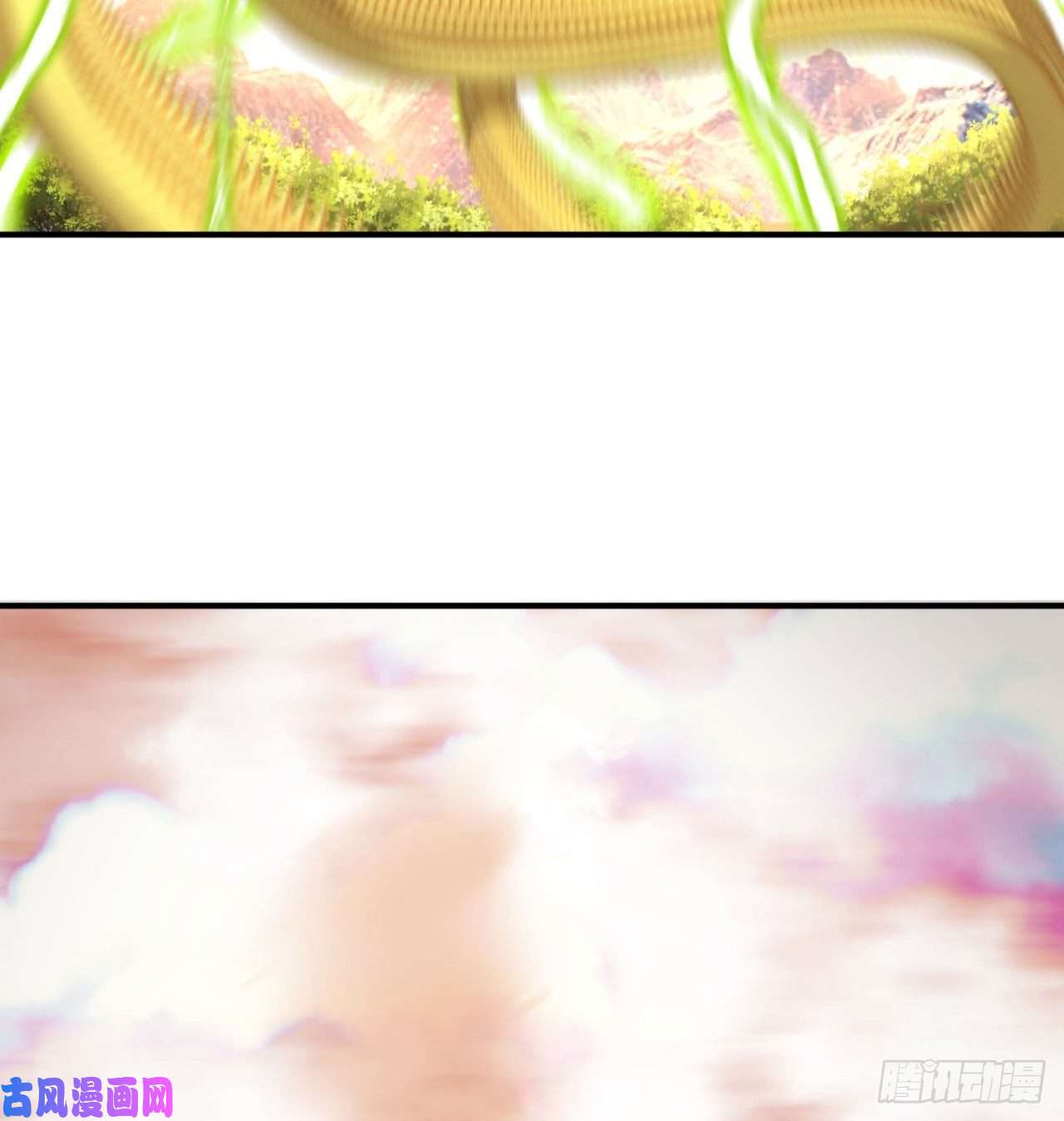 我捡起了一地属性71话-同时遇到三个妖王？！